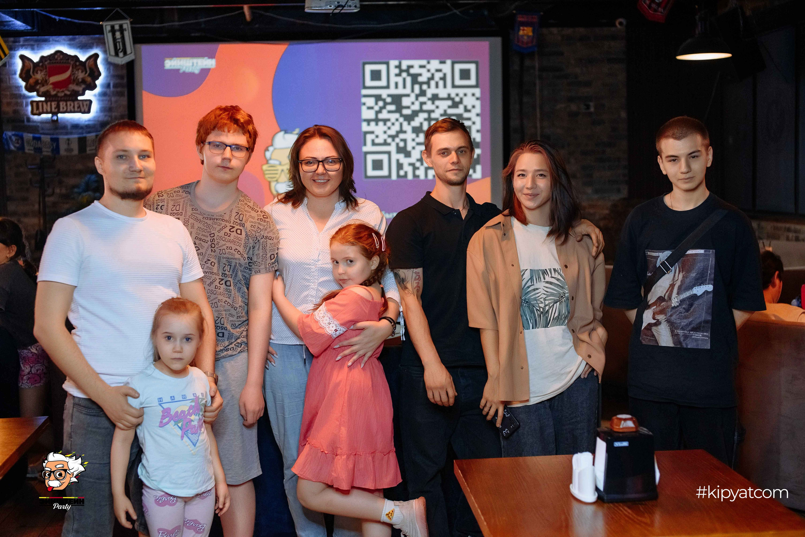 Эйнштейн Party