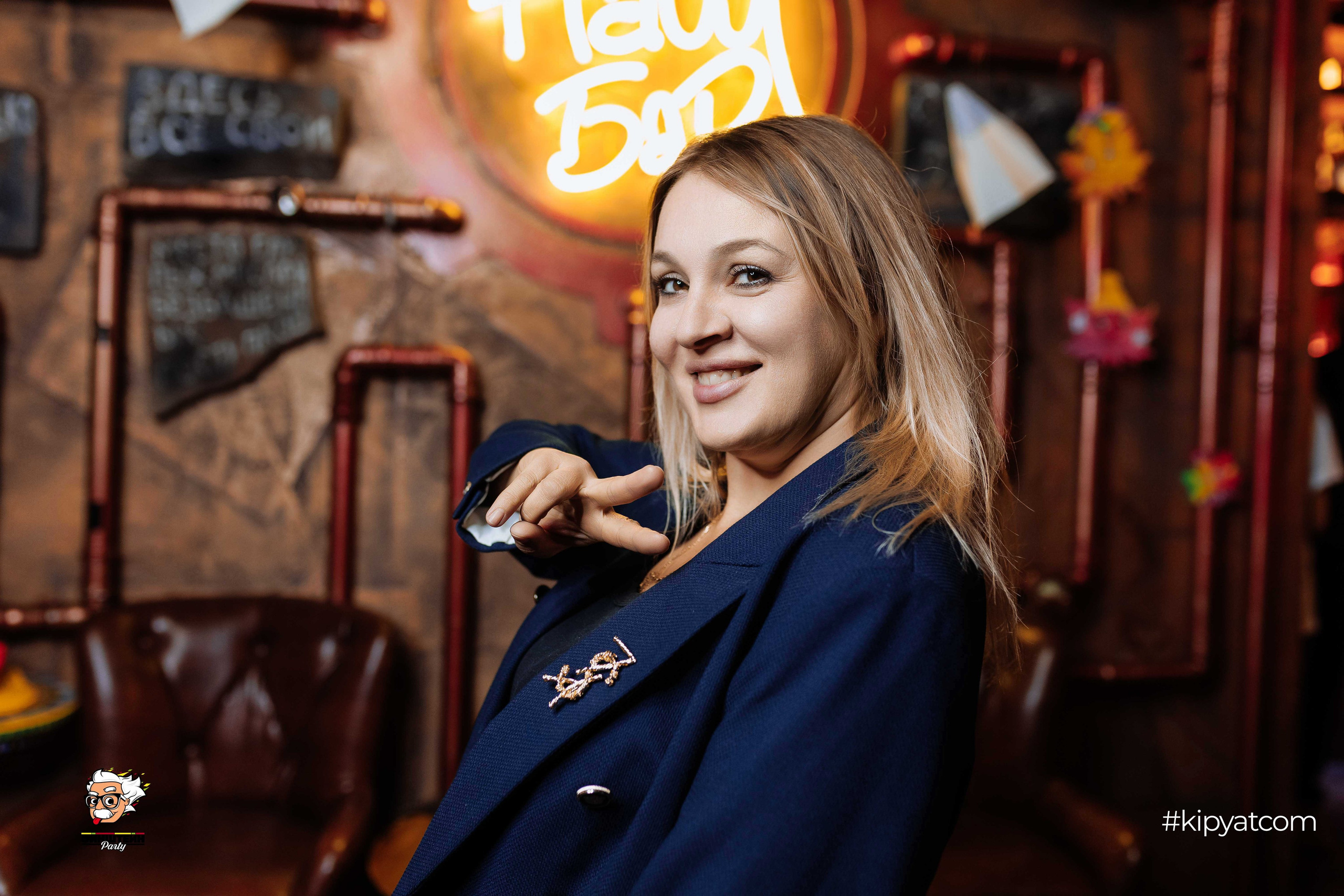 Эйнштейн Party