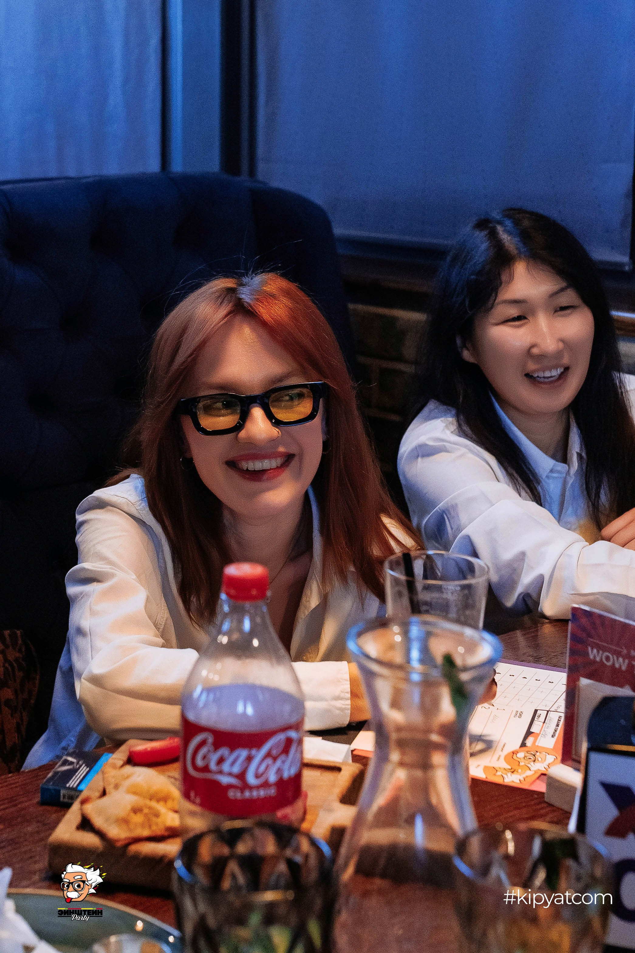 Эйнштейн Party