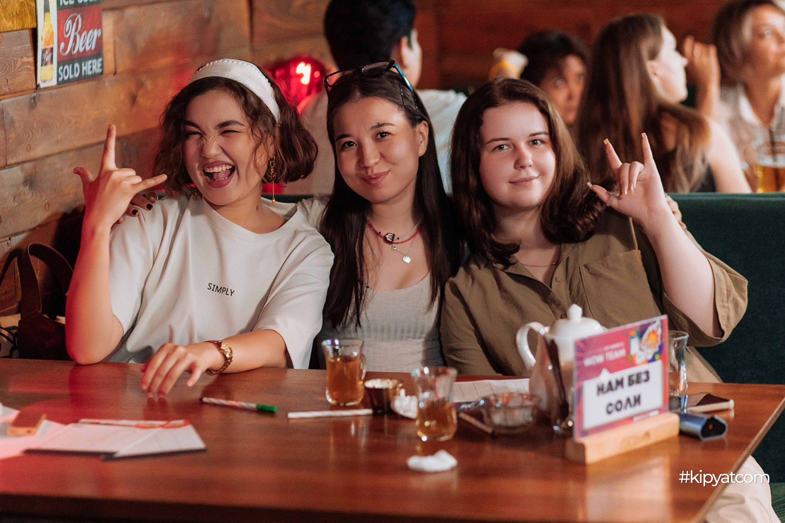 Эйнштейн Party. Кипятком Шымкент