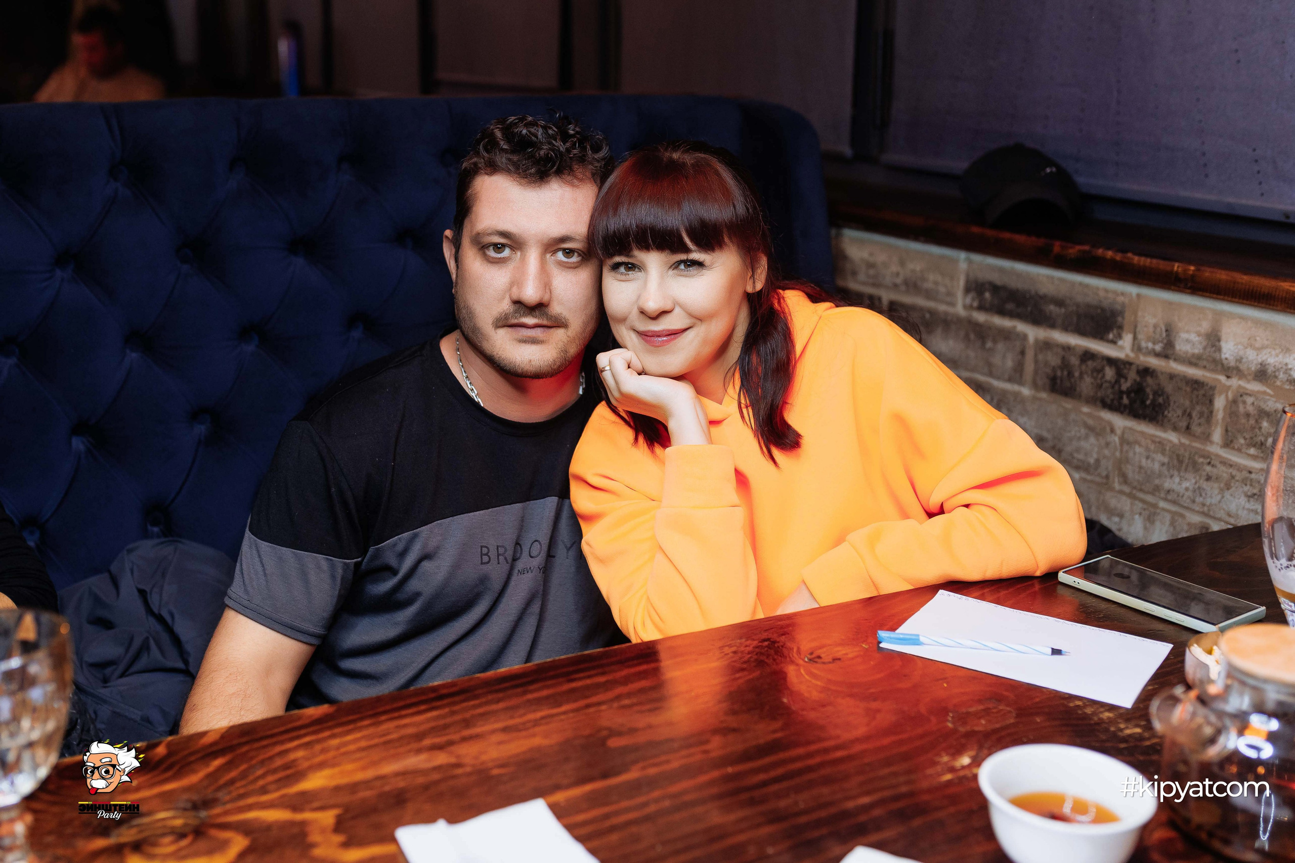 Эйнштейн Party