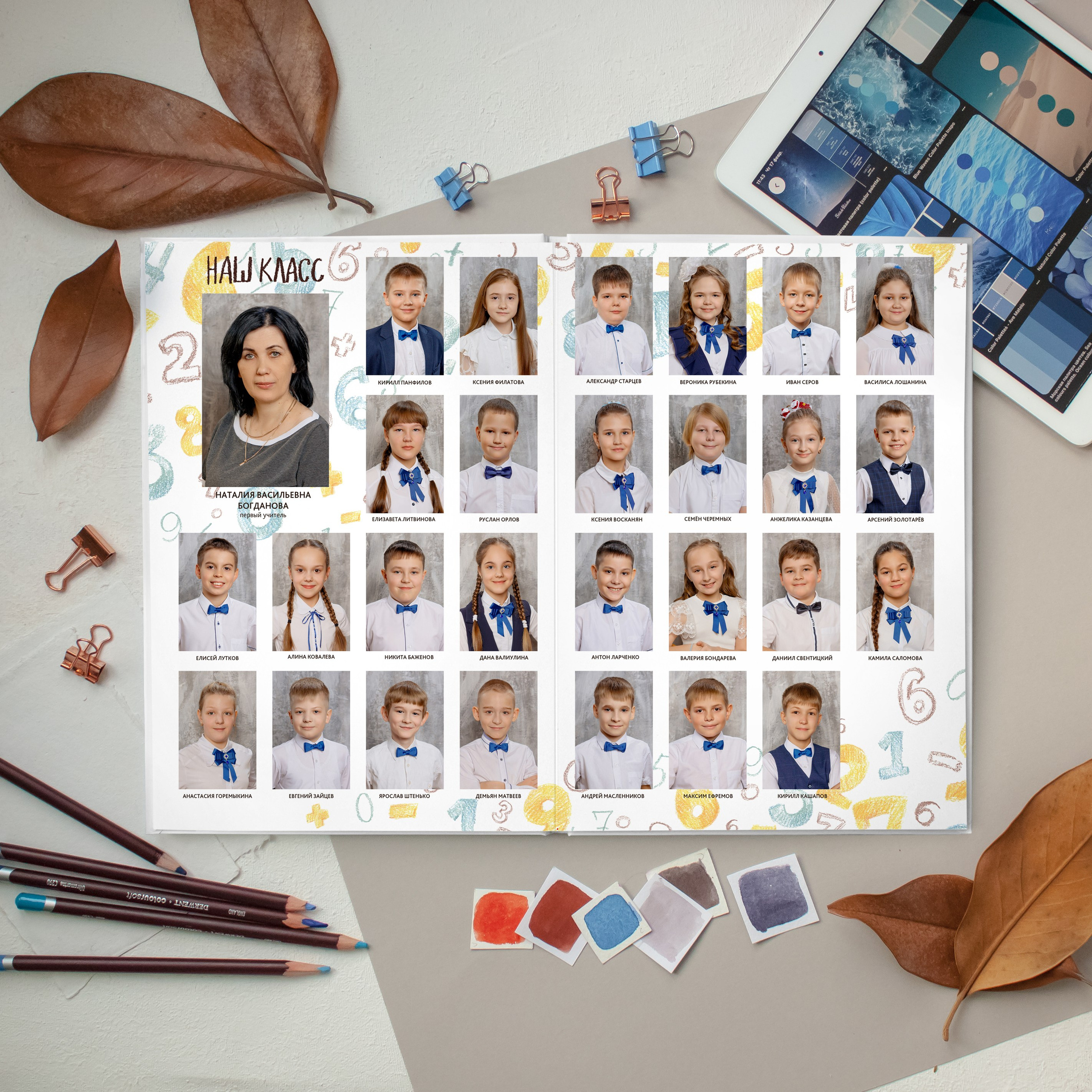 ЦИФРЫ. Школьный и свадебный фотограф Анастасия Соколовская, Тайшет