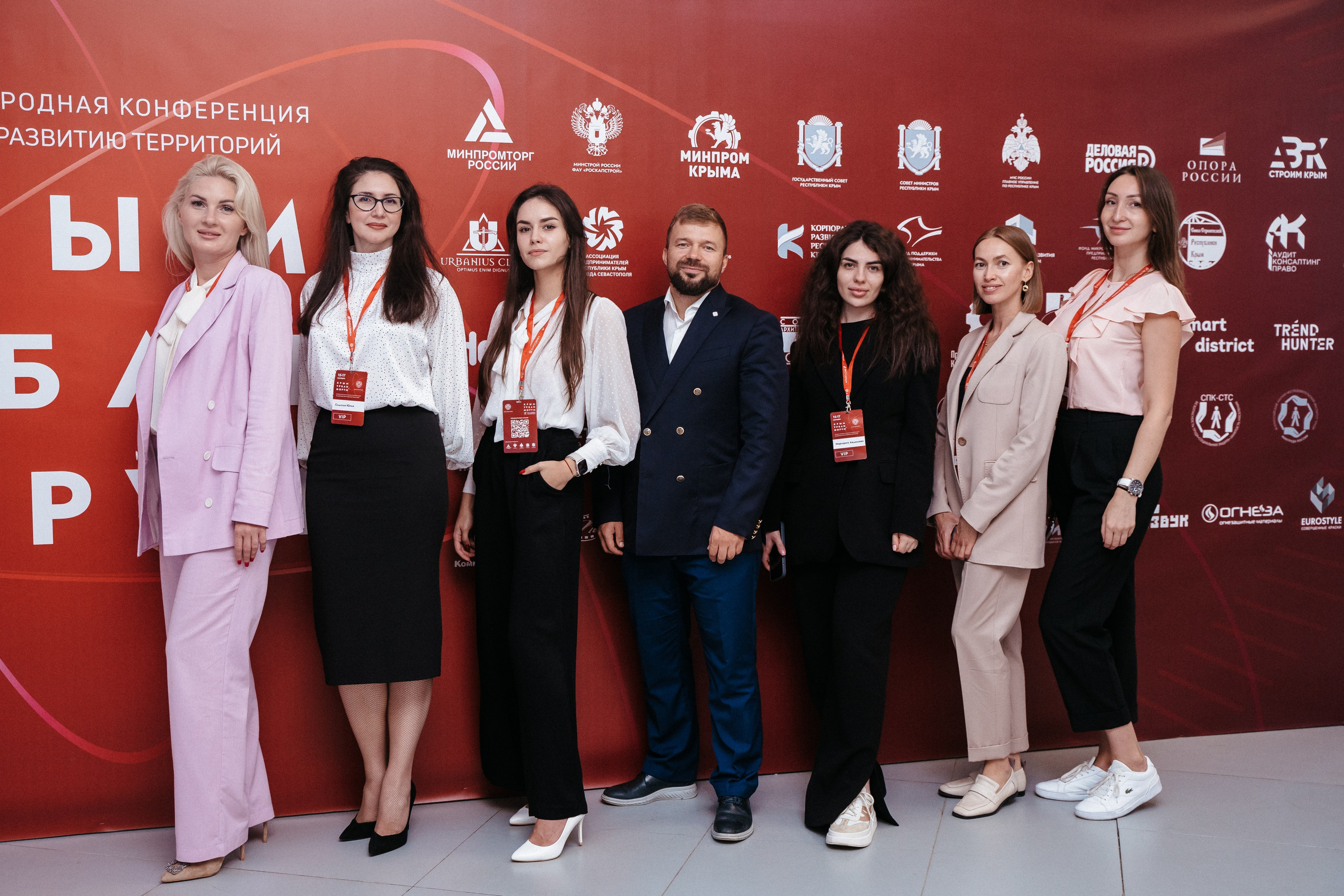 Форум. Свадебный фотограф в Симферополе