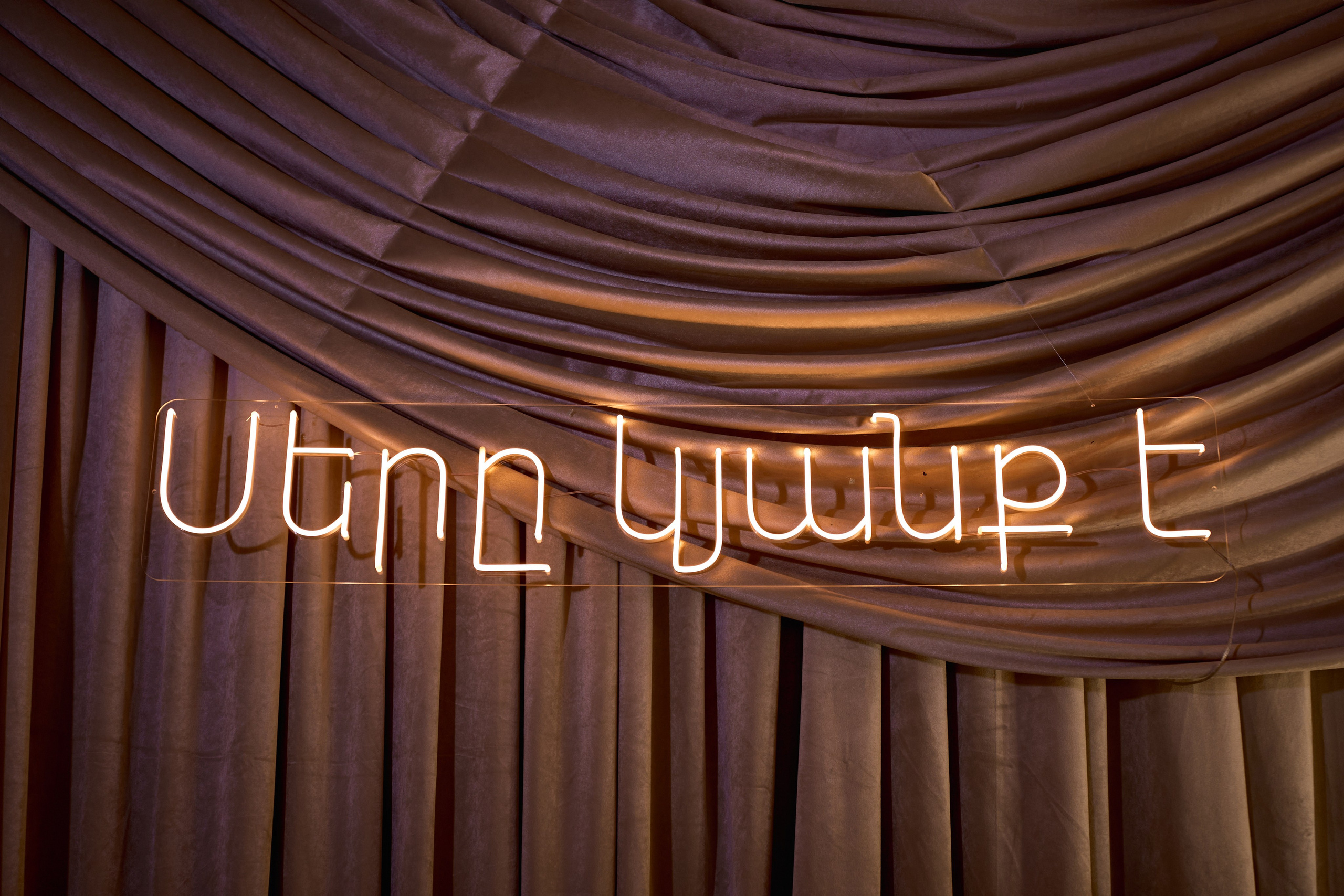 Арман & Кристина | Армавир. ТВИНС СТУДИО — лучшие свадебные фотографы и видеографы в Краснодаре