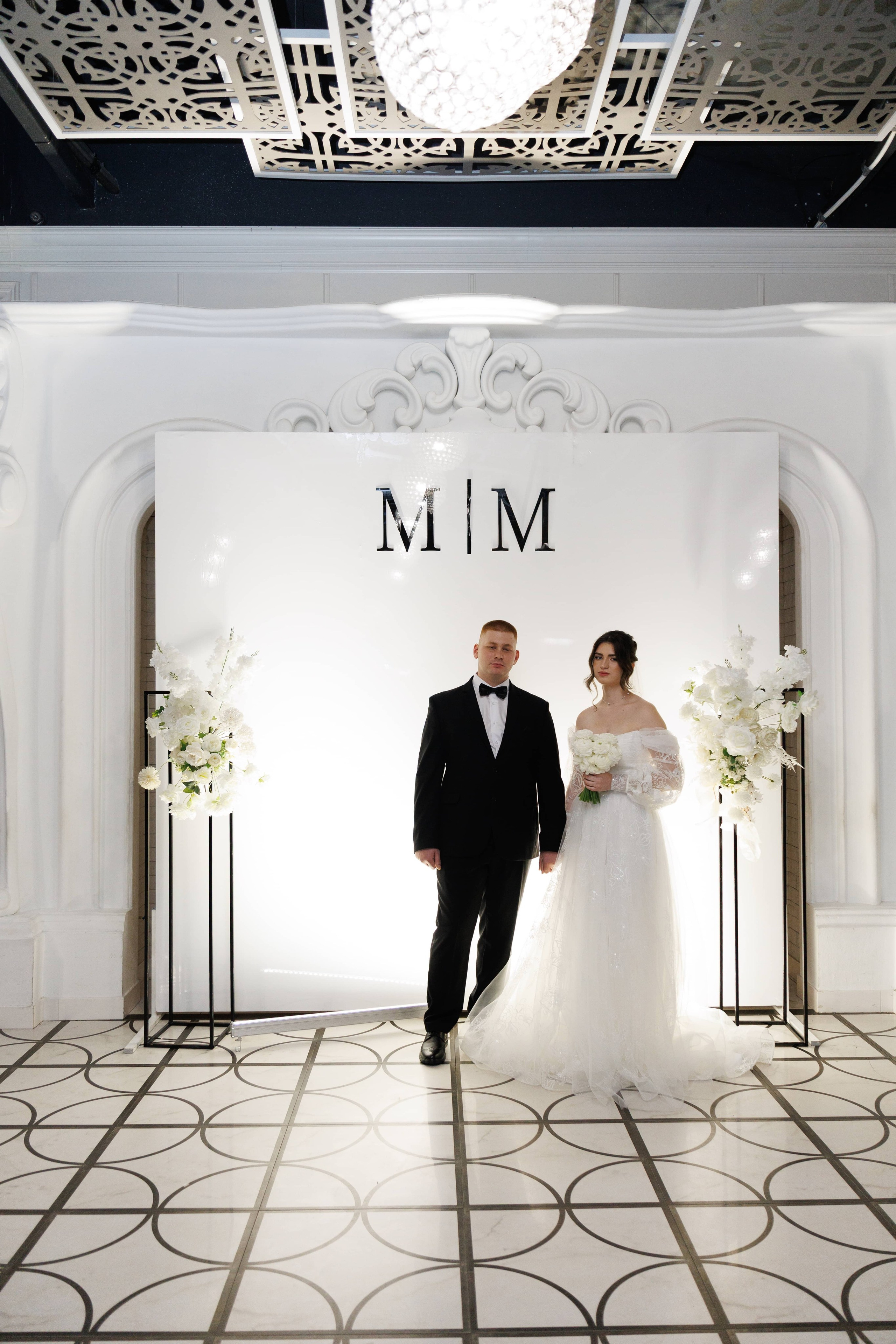 Максим и Маргарита