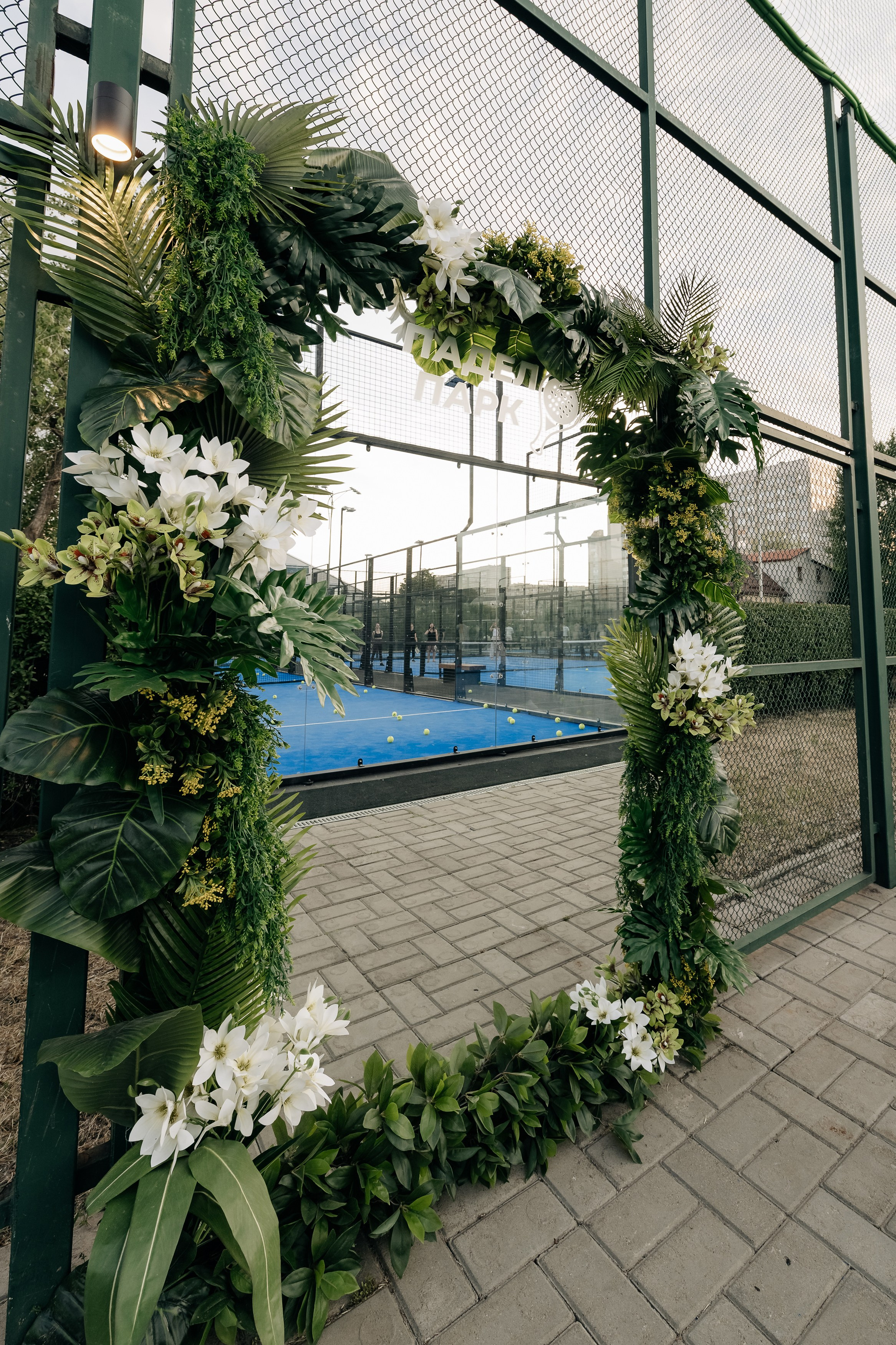 Padel park. Фотограф Луганск | Скомороха Ярослав | Репортаж, свадьбы, индивидуальные съемки, фотоотчеты, дни рождения, праздники