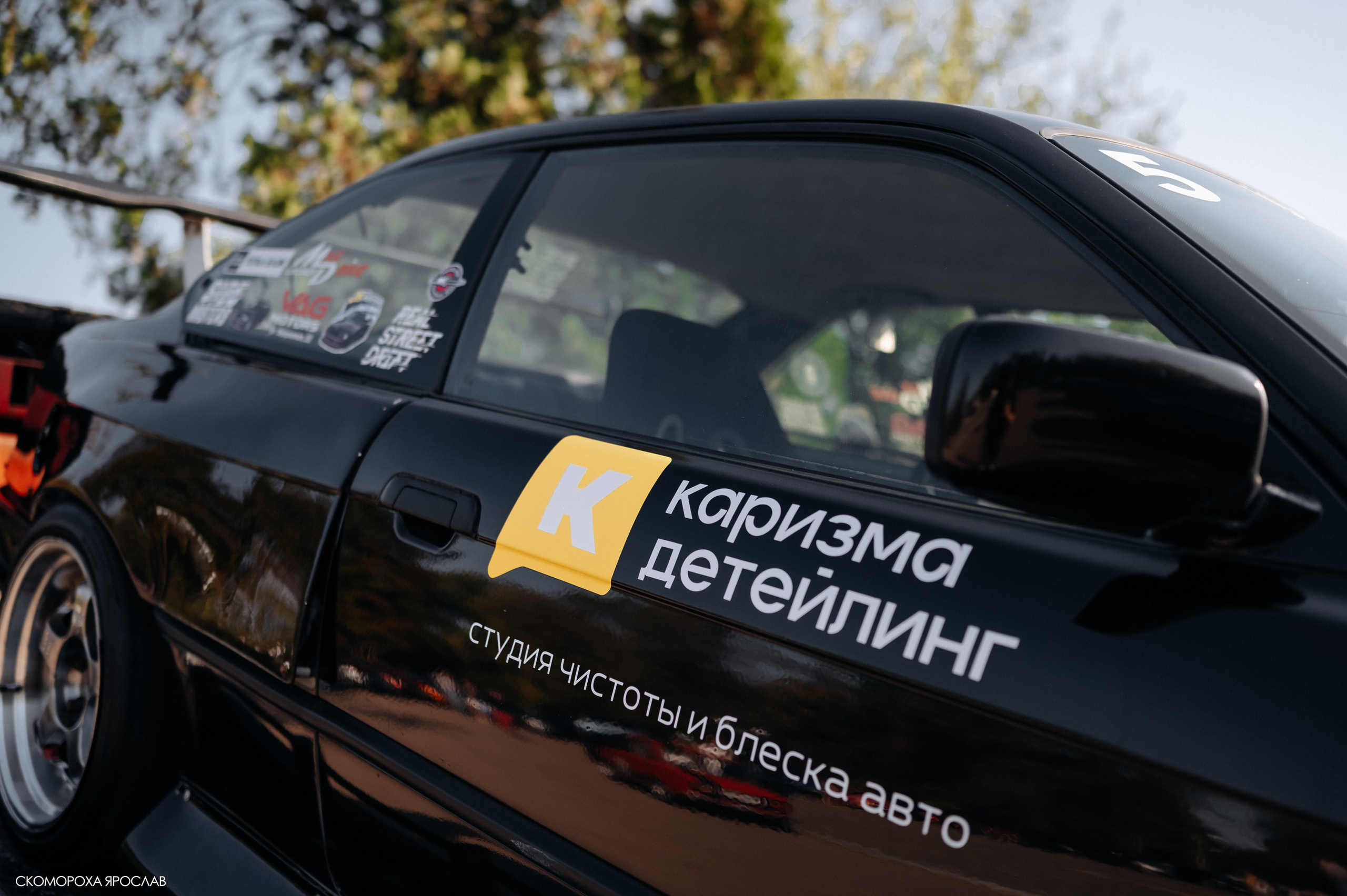 Авто сходка. День города Луганск