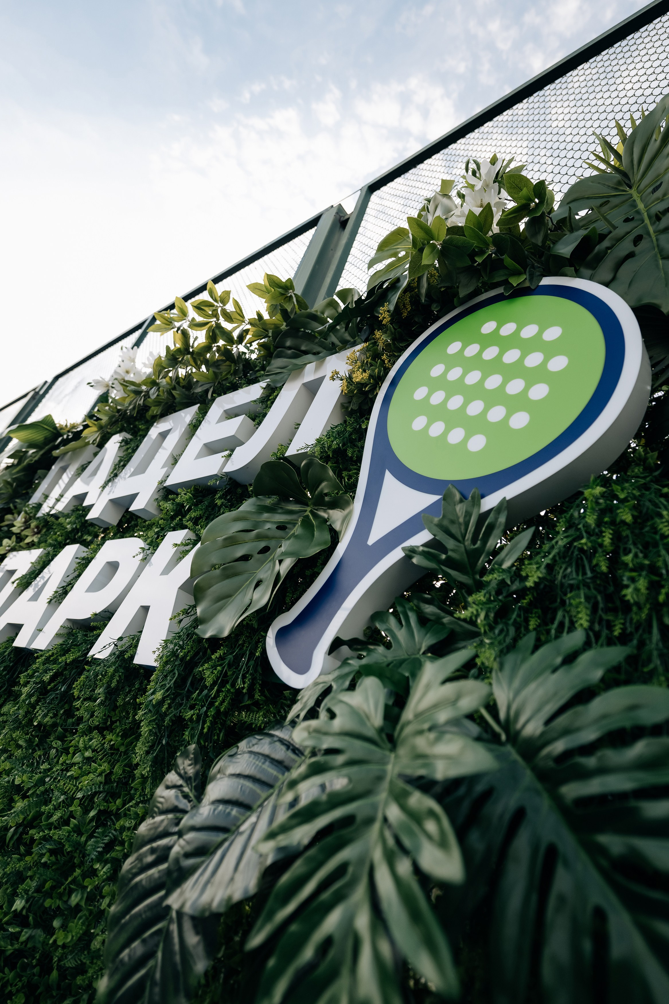 Padel park. Фотограф Луганск | Скомороха Ярослав | Репортаж, свадьбы, индивидуальные съемки, фотоотчеты, дни рождения, праздники