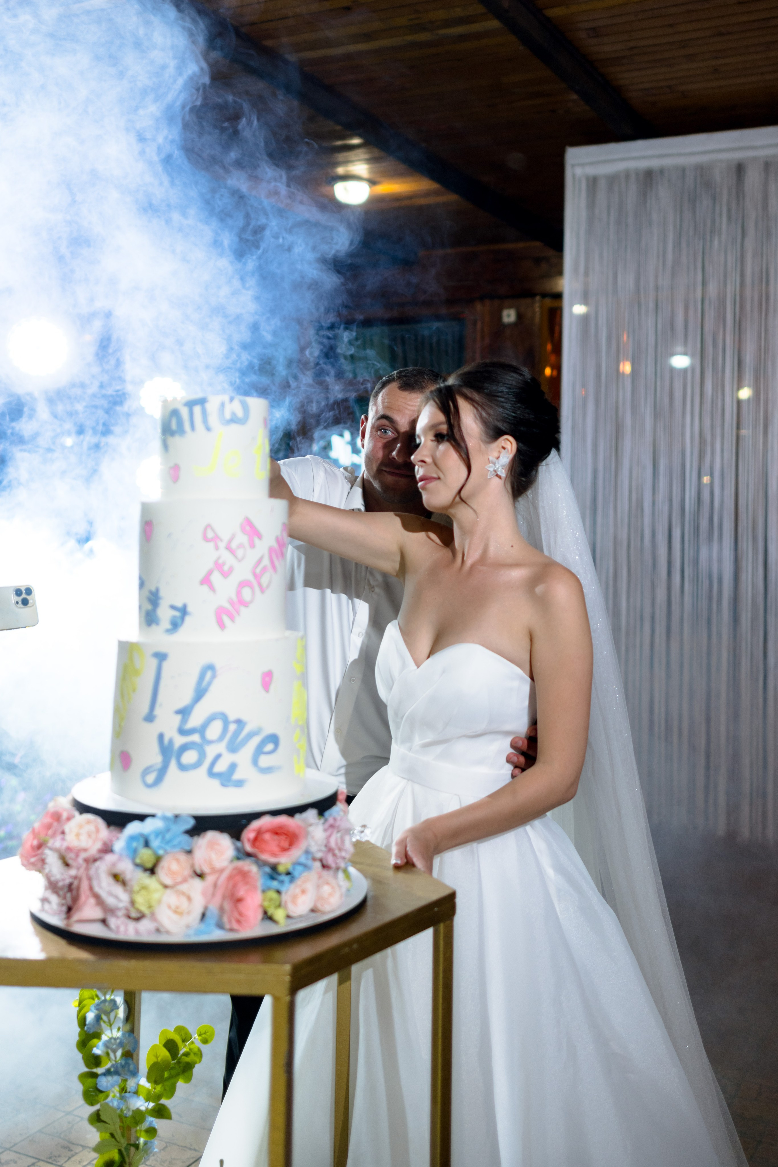 Алексей и Карина. Phototsareva.ru