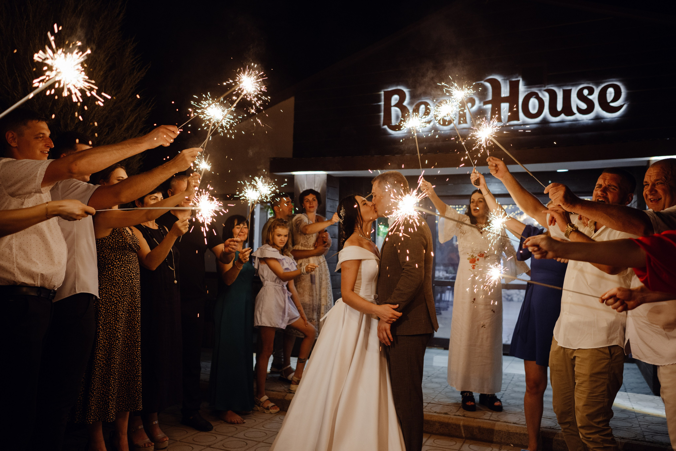 Андрей & Яна. Phototsareva.ru