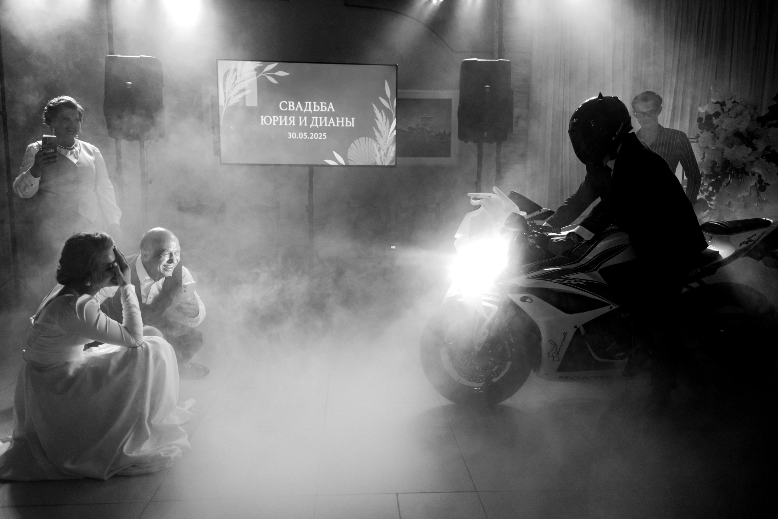 Юрий и Диана. Phototsareva.ru