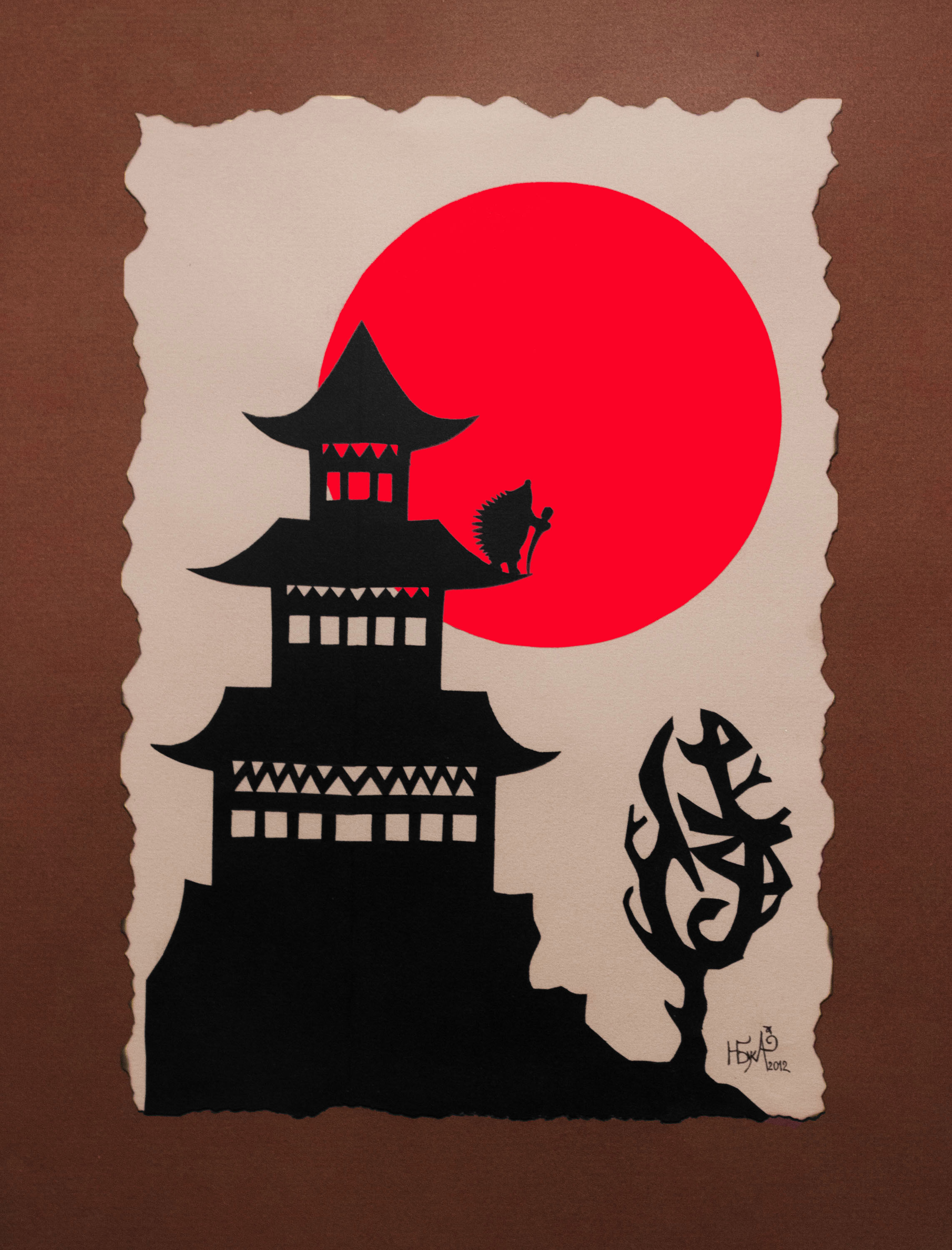 Butinanka. Website of the artist Nadya Buka