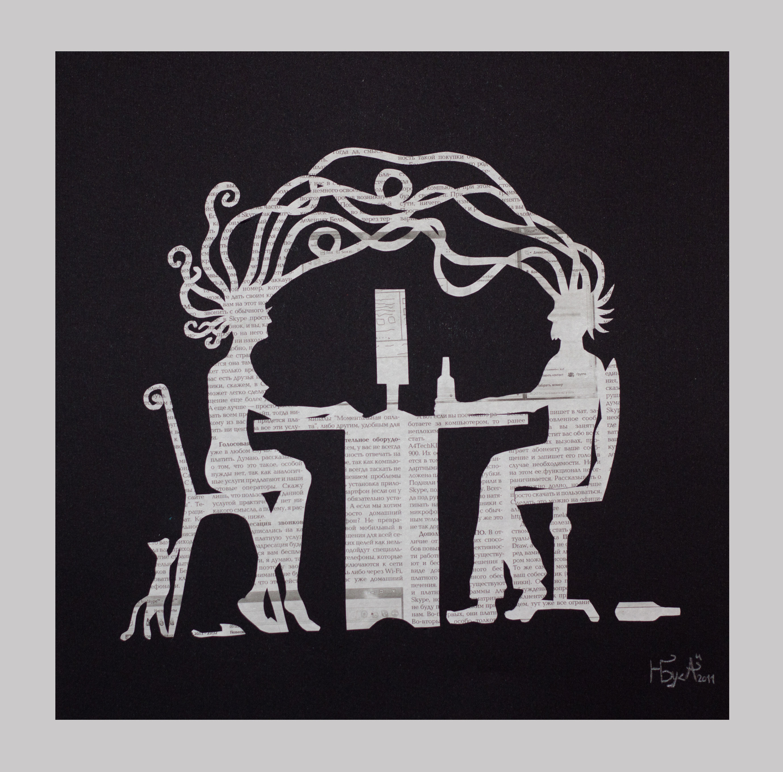 Butinanka. Website of the artist Nadya Buka