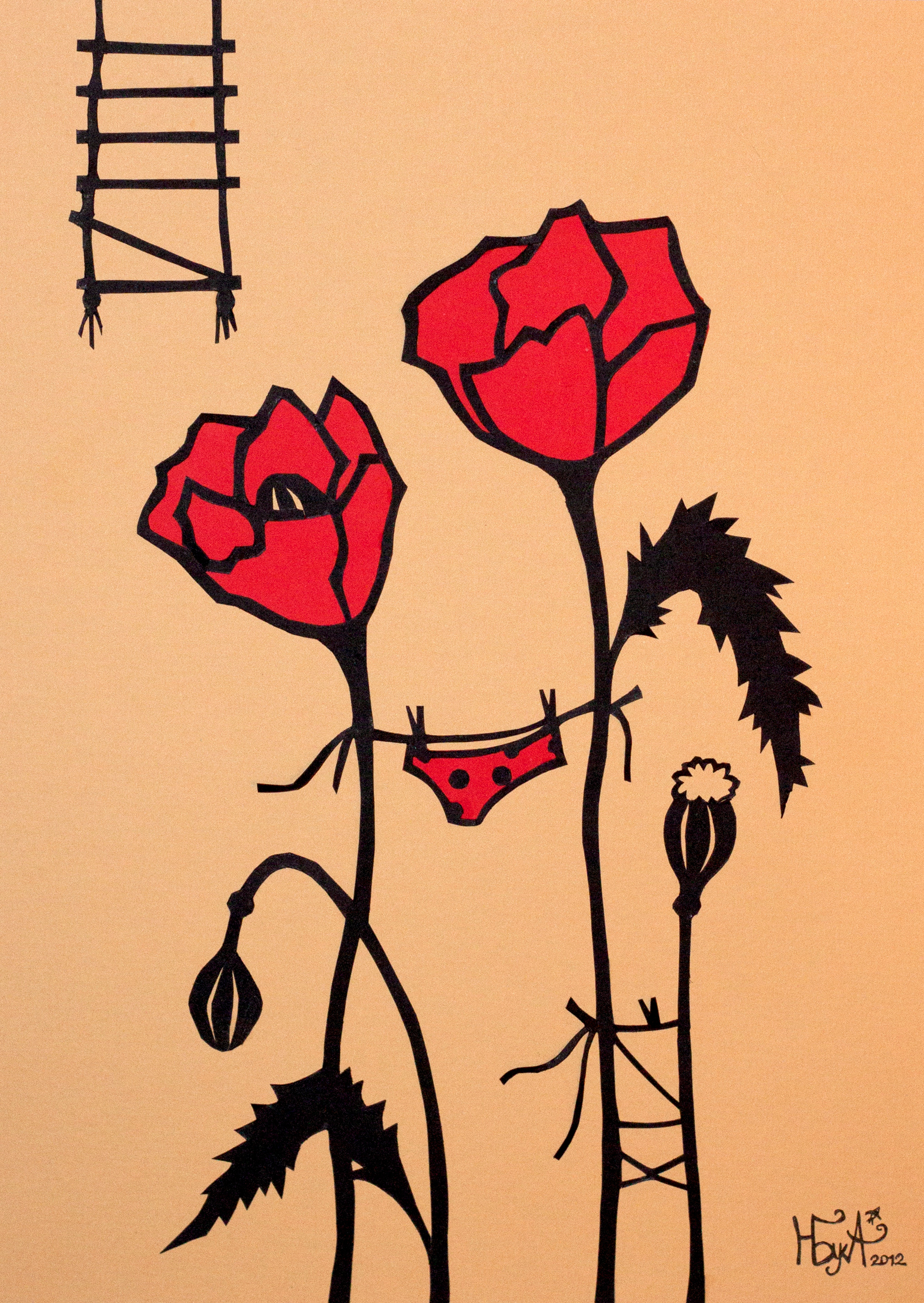 Butinanka. Website of the artist Nadya Buka