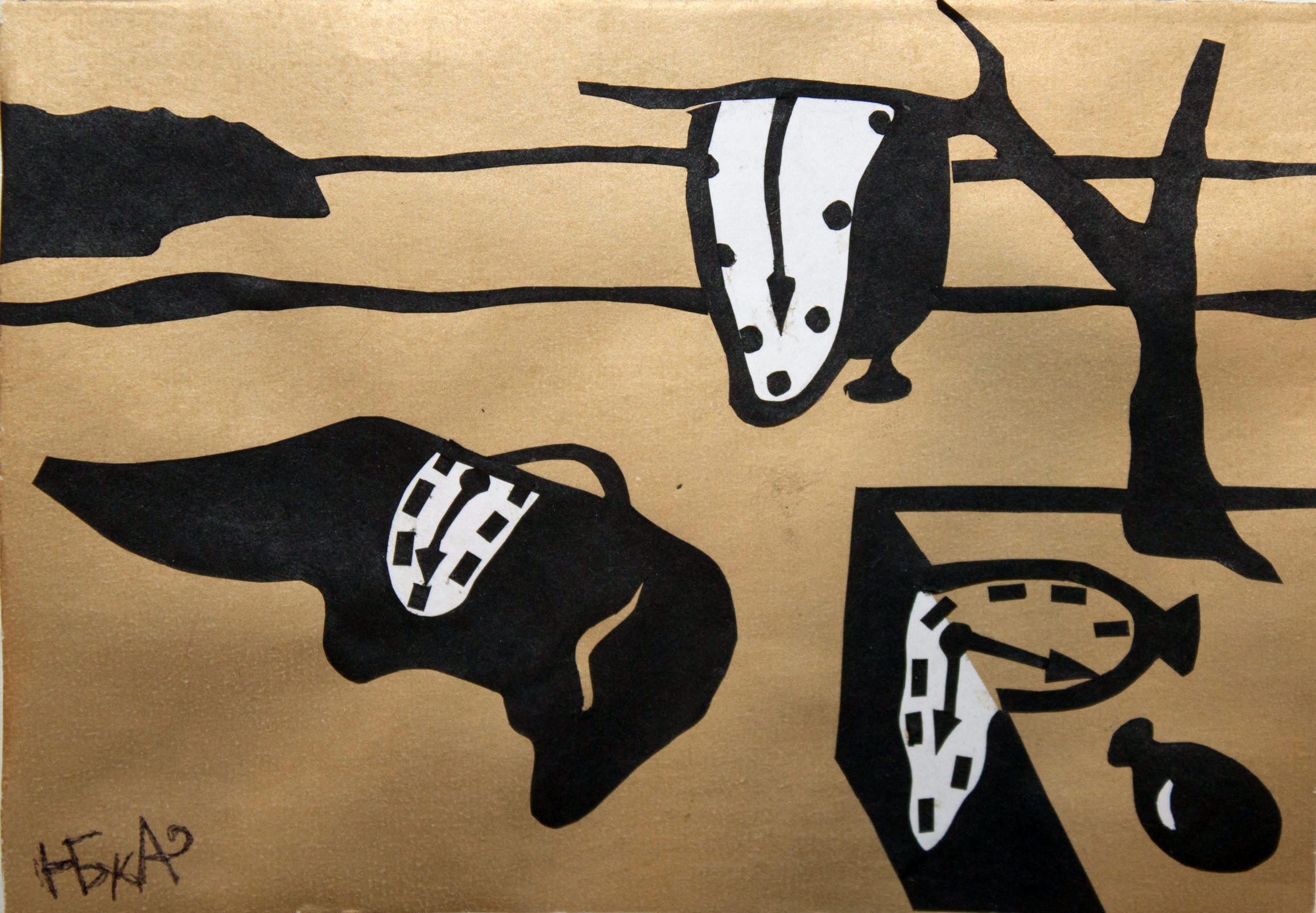 Butinanka. Website of the artist Nadya Buka