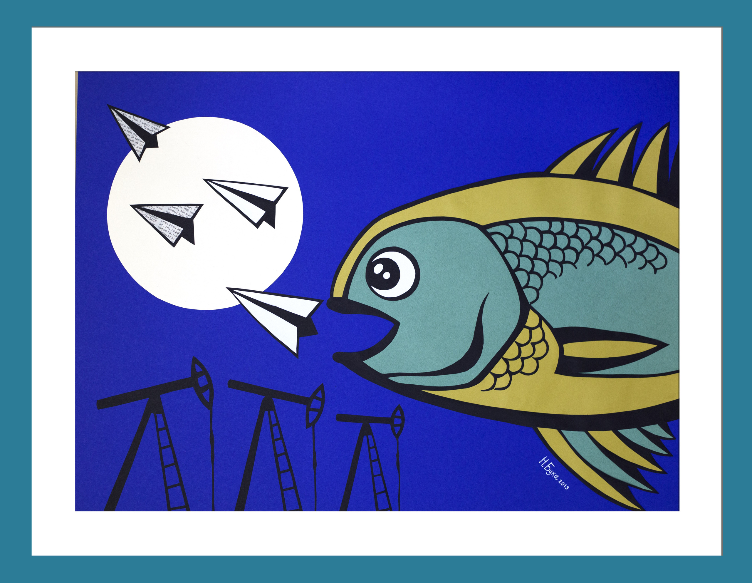 Silent cry, 80x60, butinanka, colored paper, newspaper, 2019.