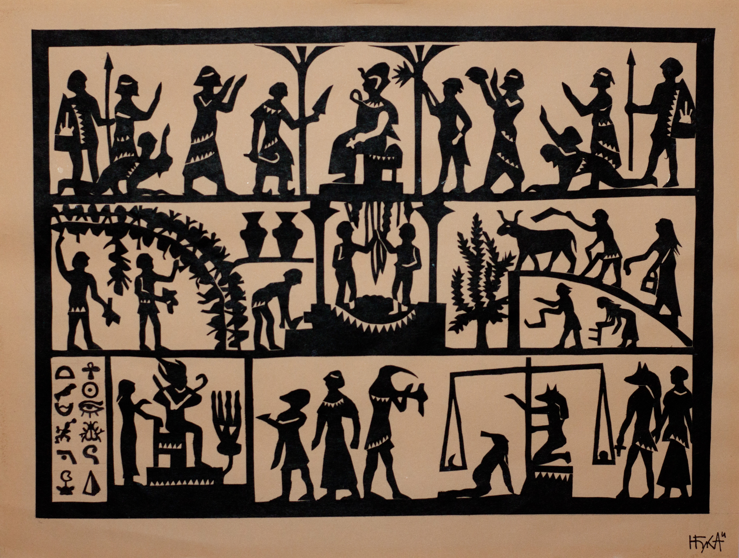 Butinanka. Website of the artist Nadya Buka