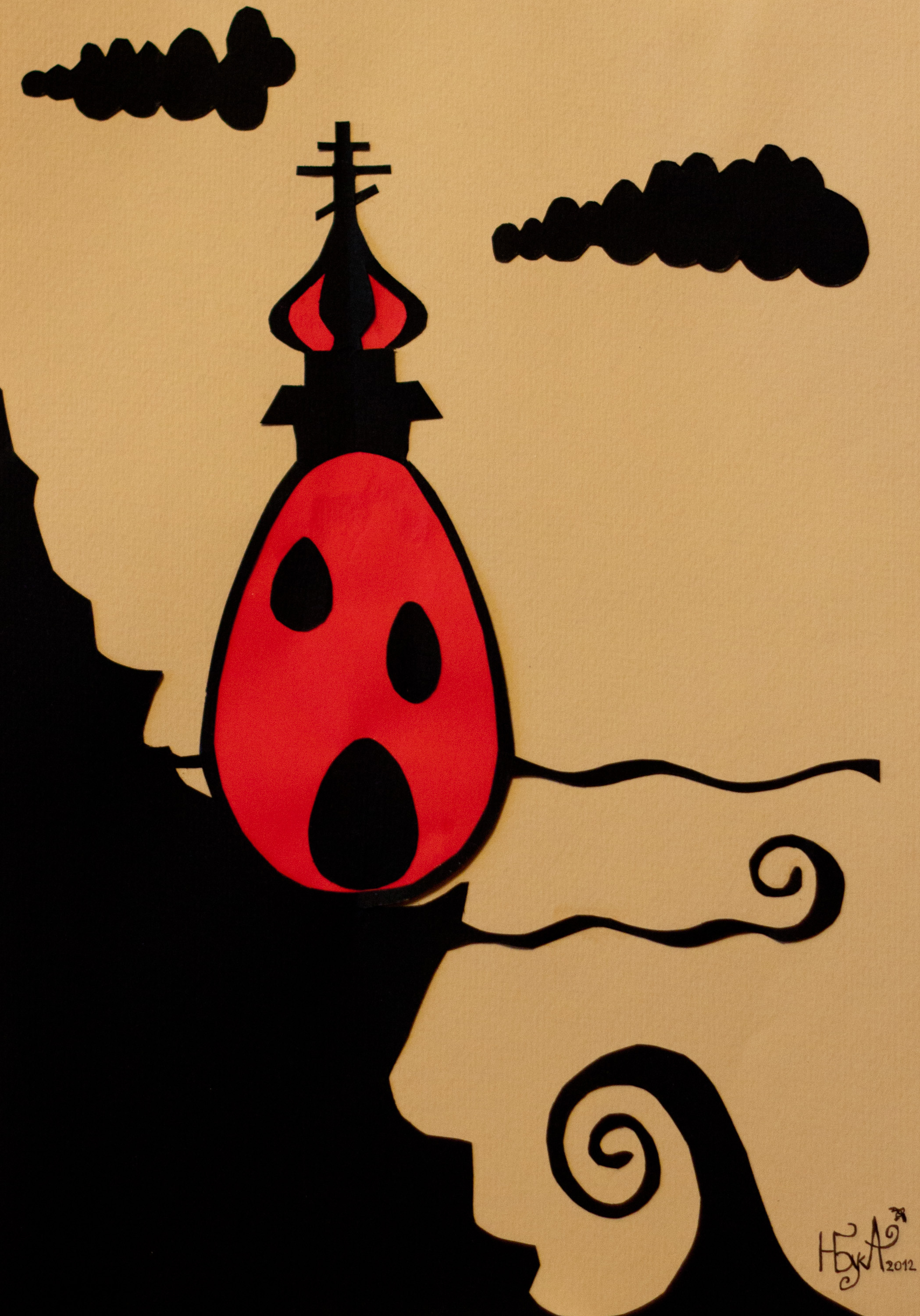 Butinanka. Website of the artist Nadya Buka