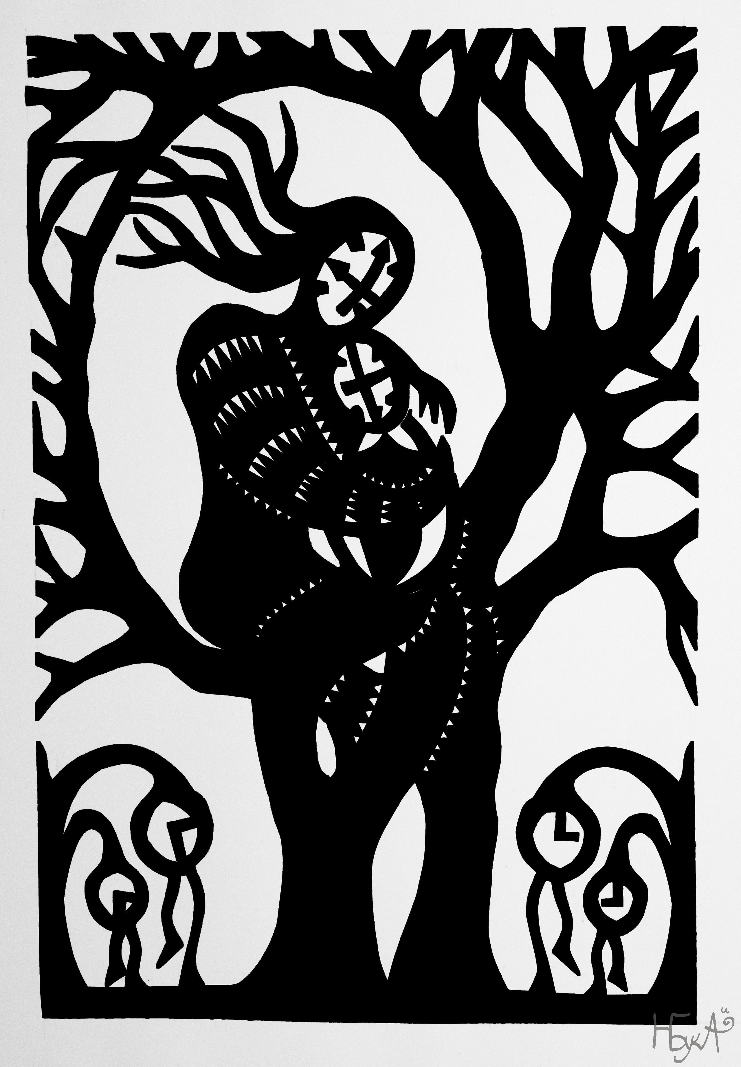 Butinanka. Website of the artist Nadya Buka