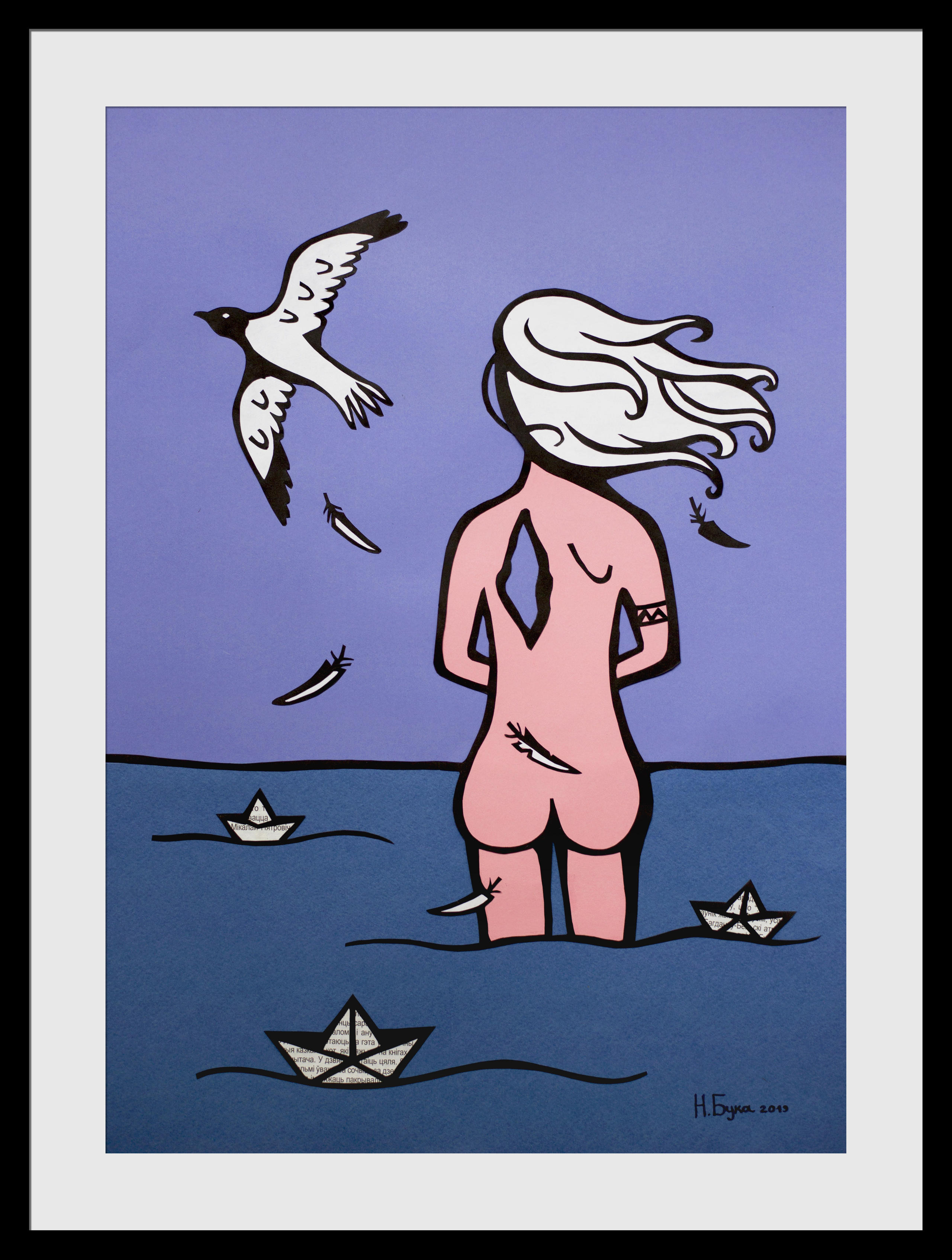 Right through, 40x50, butinanka, colored paper, 2019