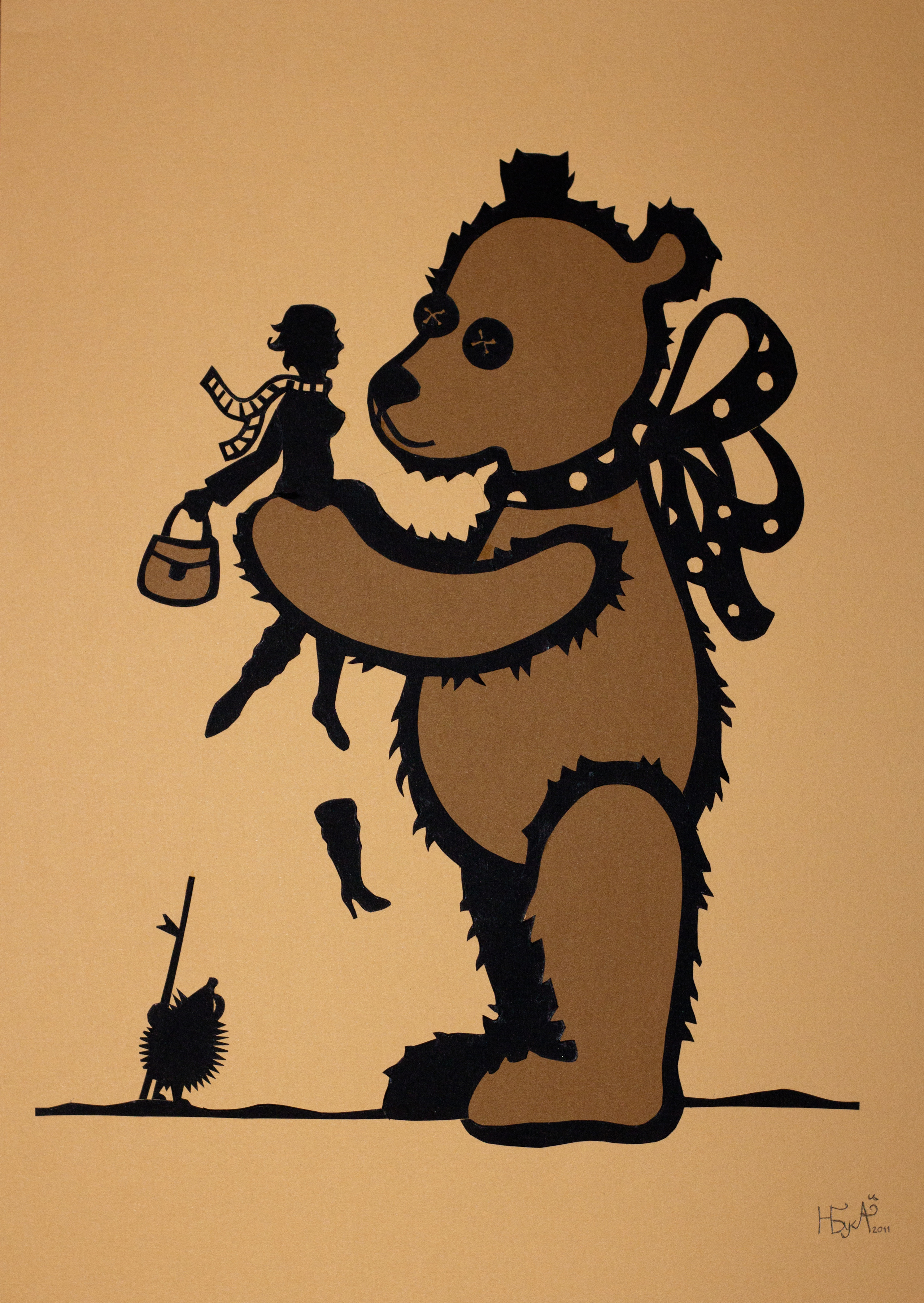 Non-children's games, 2012