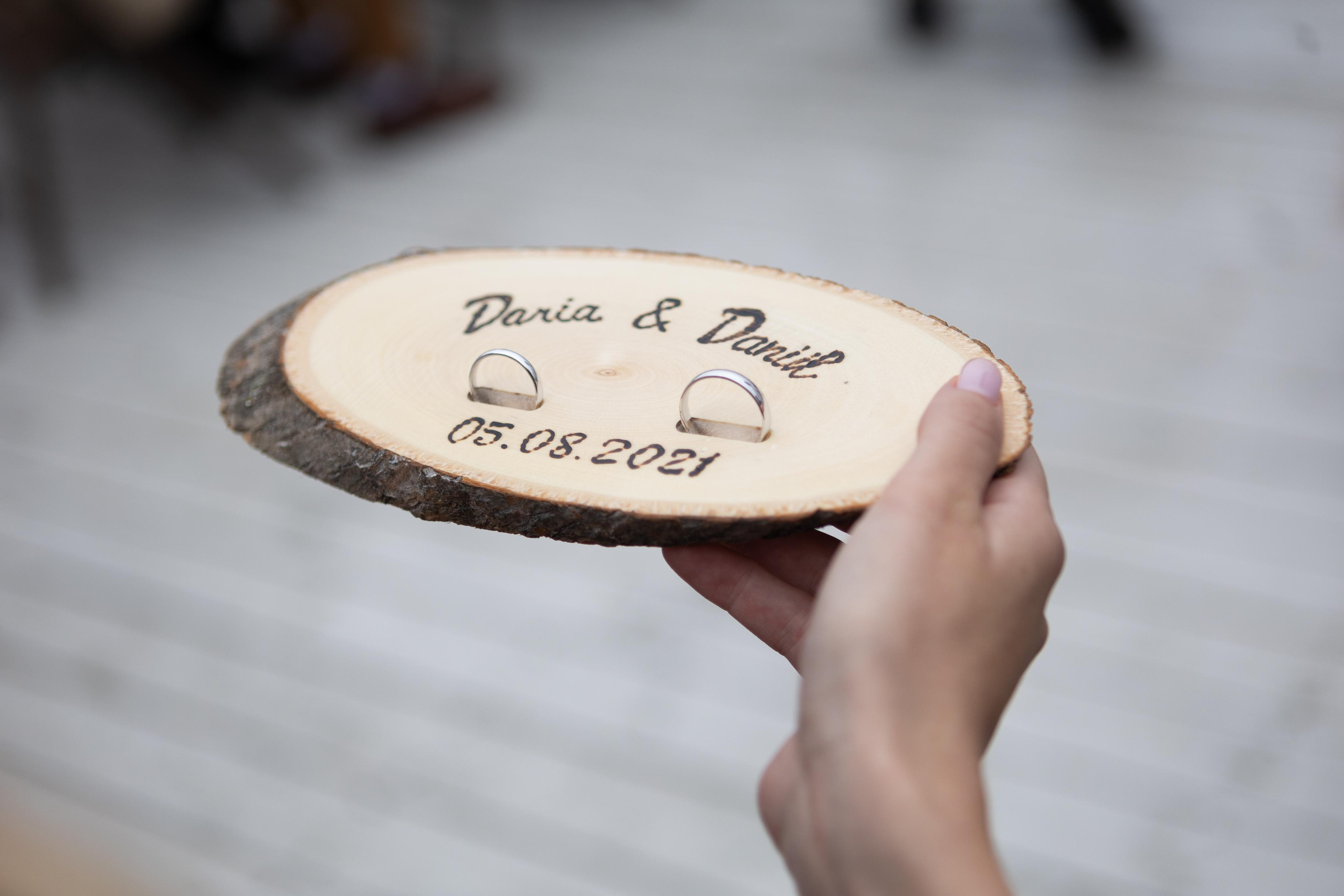 Денис и Дарья. Свадебный фотограф