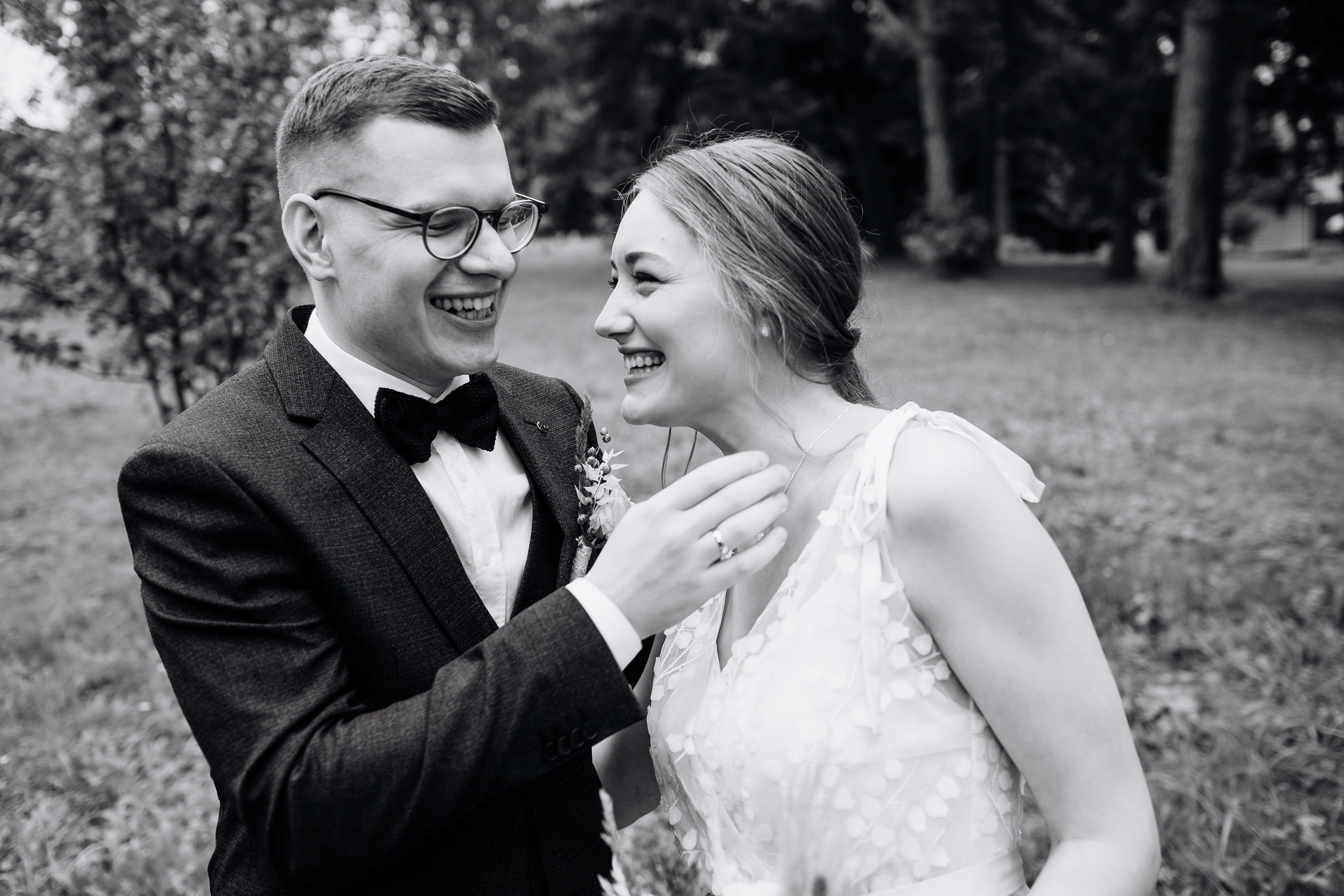 Денис и Дарья. Свадебный фотограф