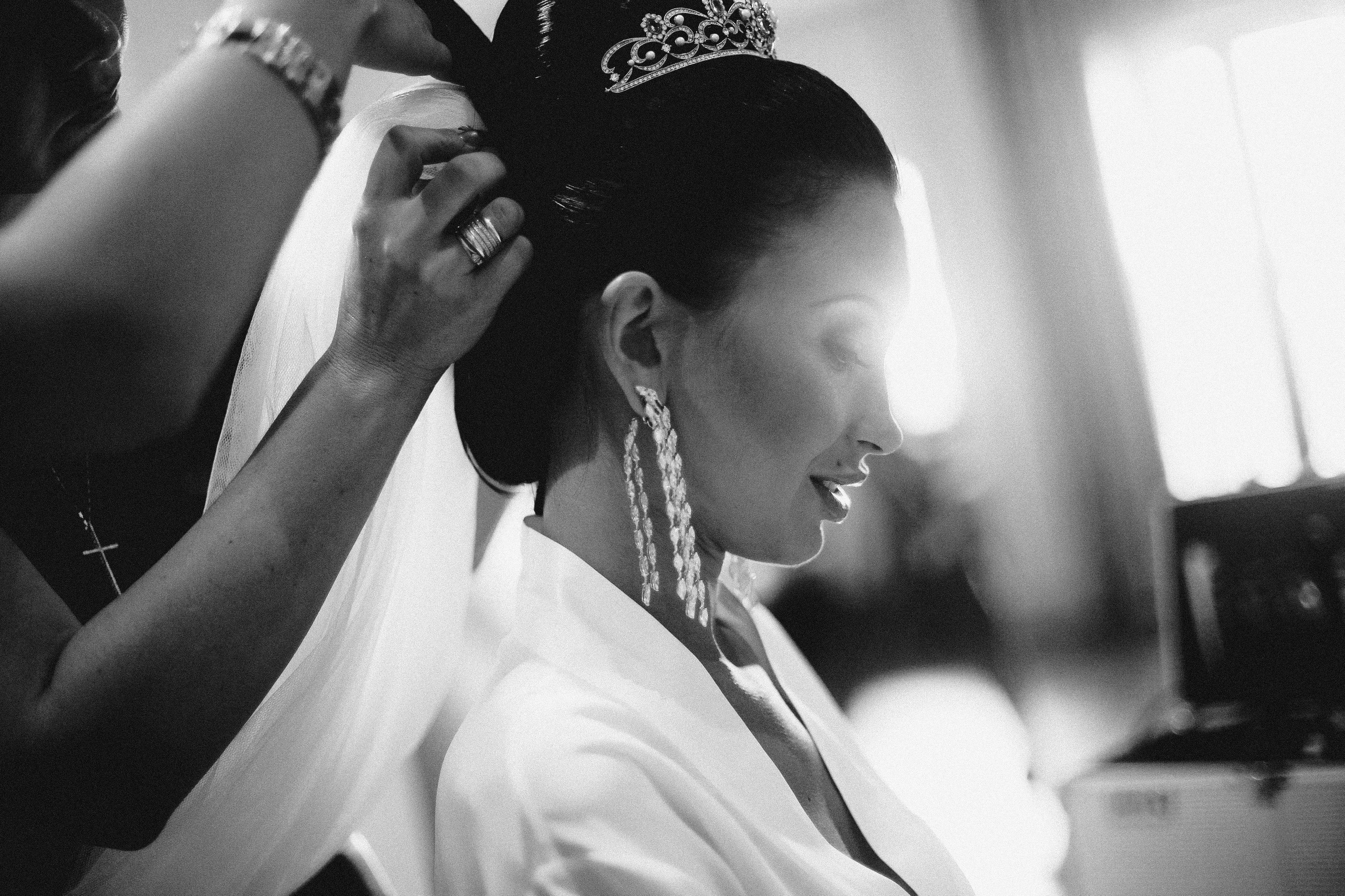 Илья и Татьяна. Свадебный фотограф