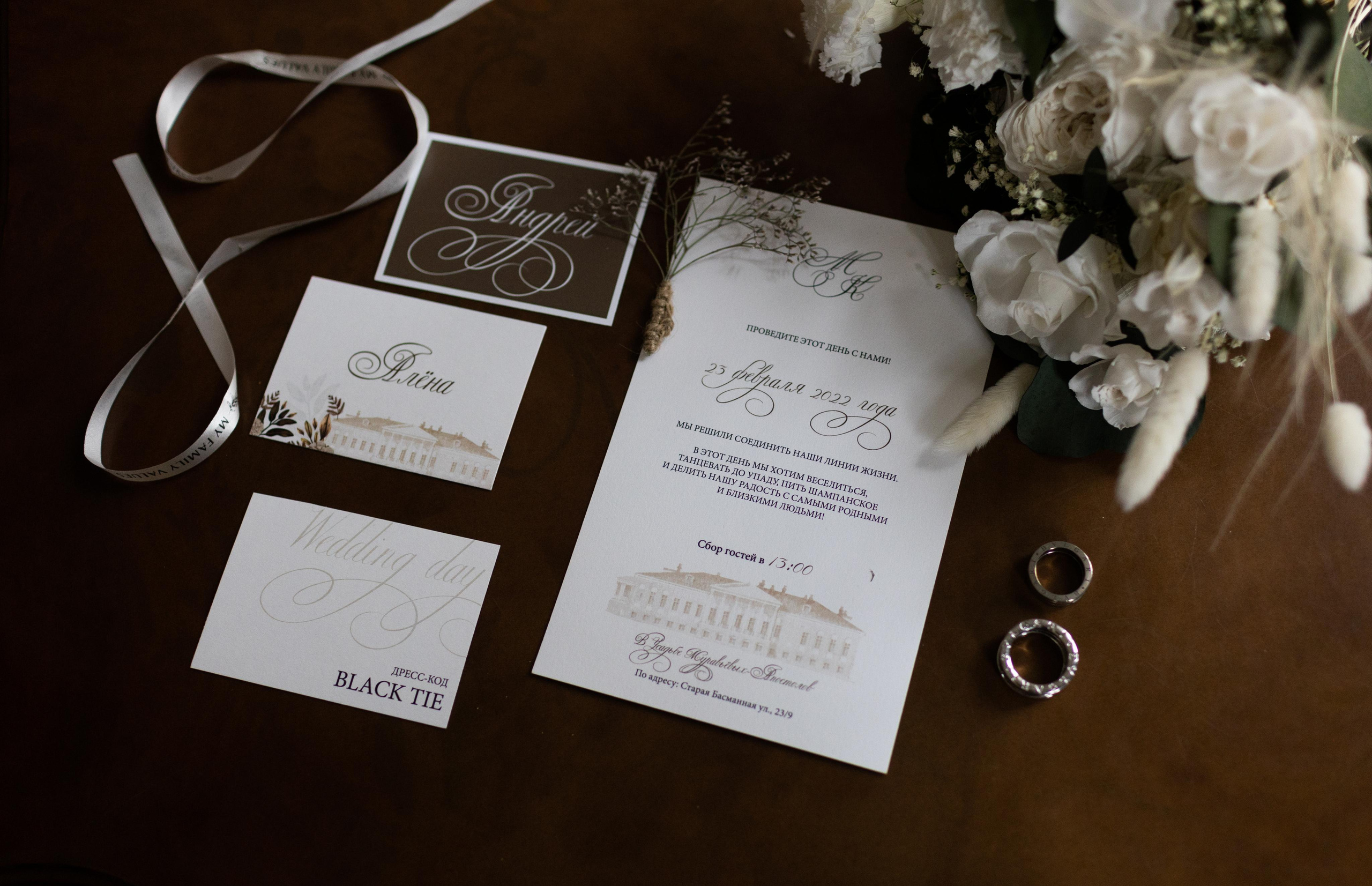 Наталья и Михаил.Для двоих. Свадебный фотограф