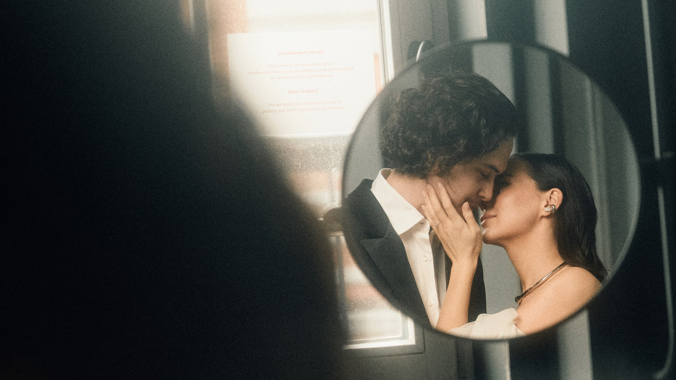 Cinematic love. Свадебный Фотограф в Москве Чупраков Александр