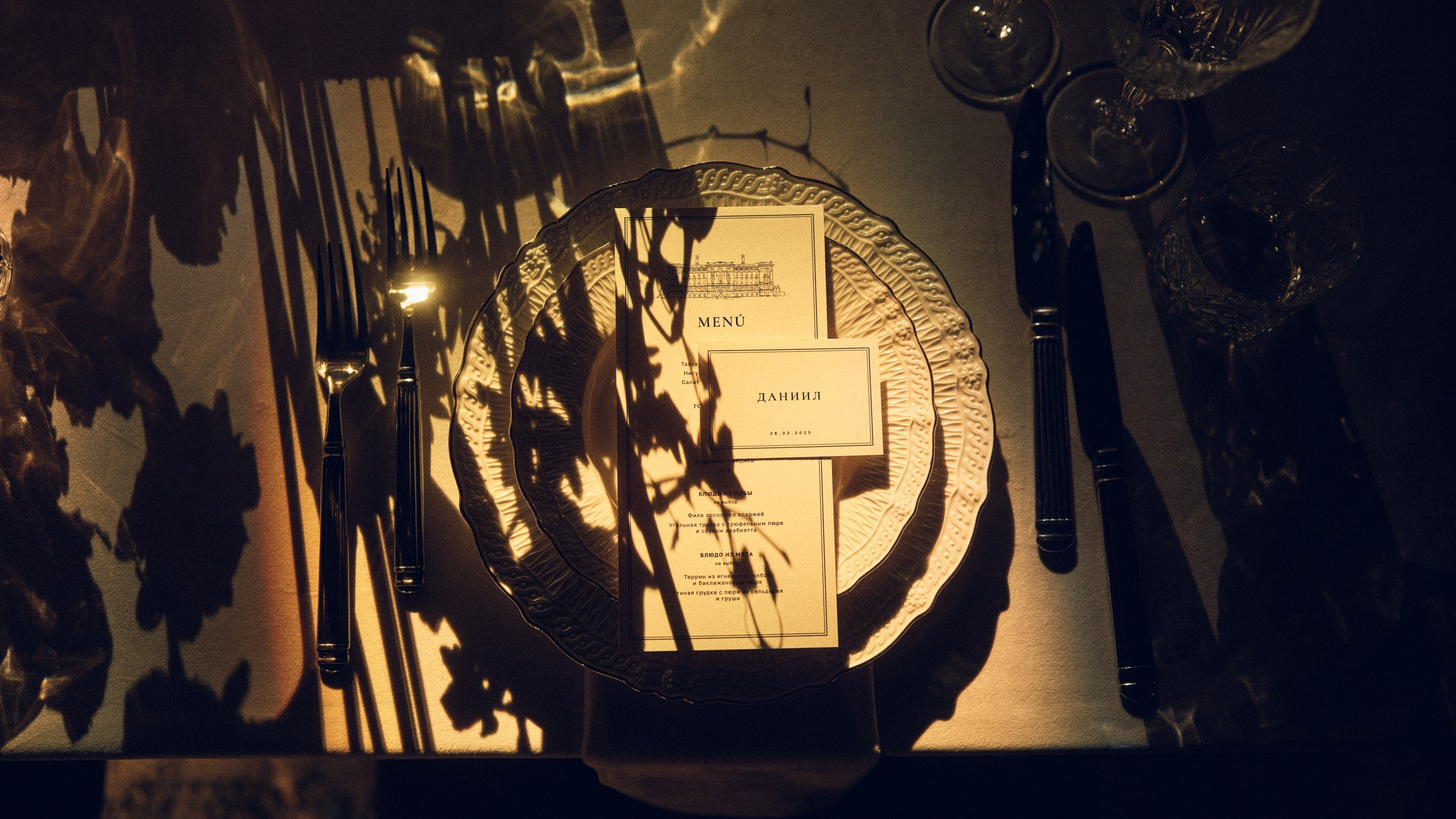 Cinematic love. Свадебный Фотограф в Москве Чупраков Александр