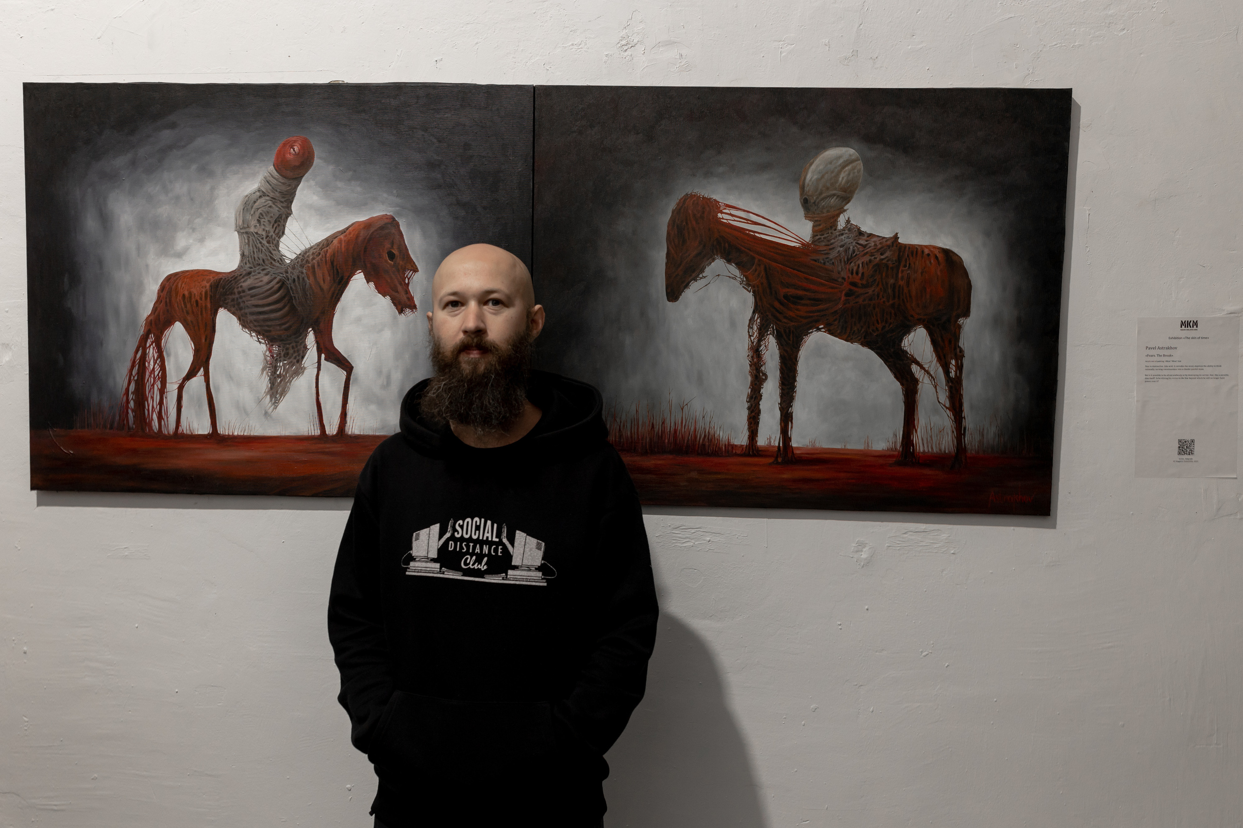 Белград галлерея Magacin. Фотограф и художник Астрахов Павел