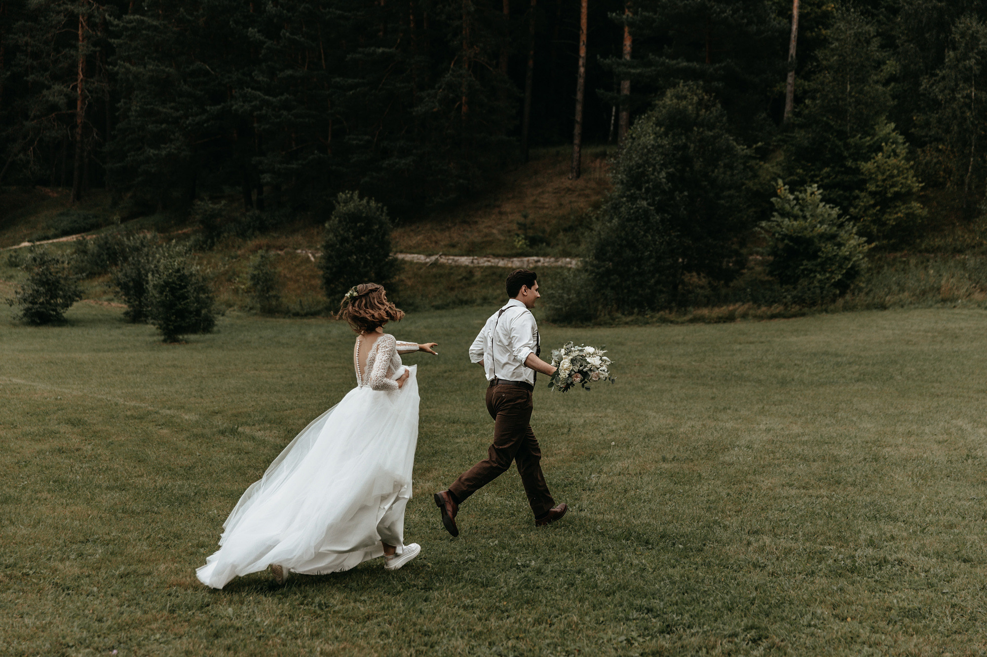 Свадьба в лесу. Фотограф и художник Астрахов Павел