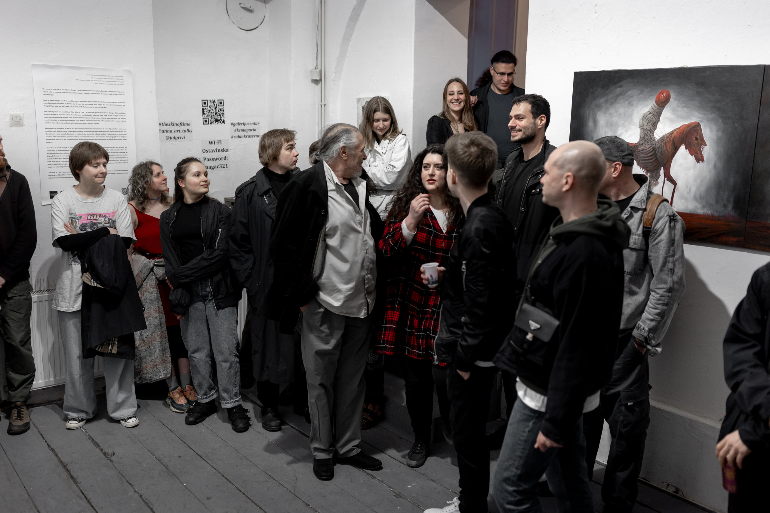 Белград галлерея Magacin. Фотограф и художник Астрахов Павел