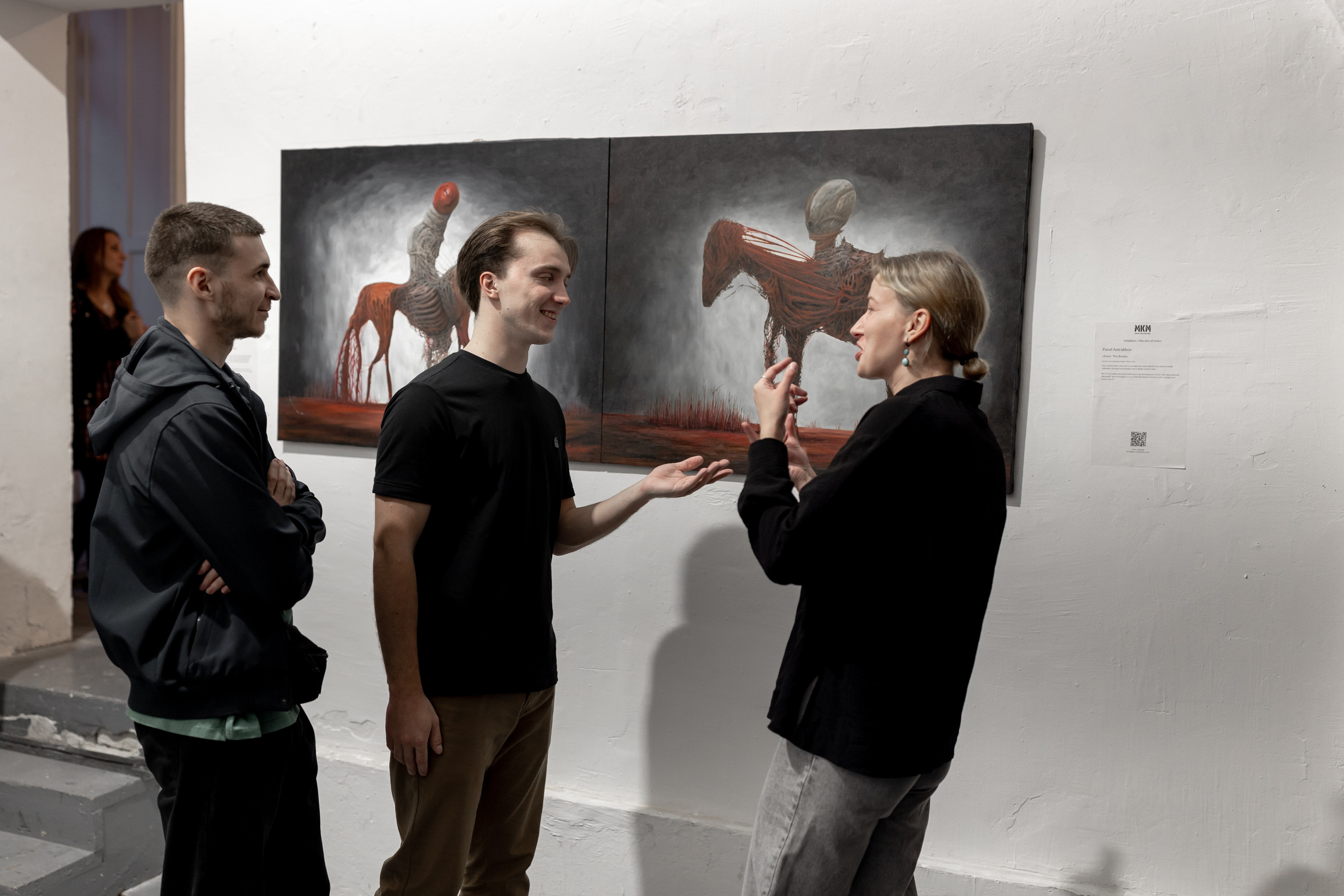 Белград галлерея Magacin. Фотограф и художник Астрахов Павел