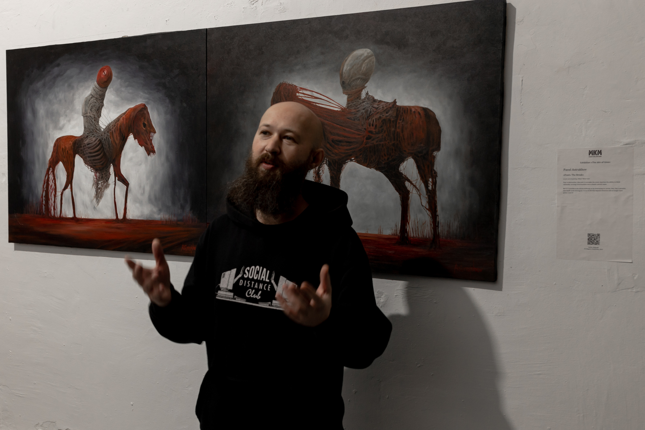 Белград галлерея Magacin. Фотограф и художник Астрахов Павел