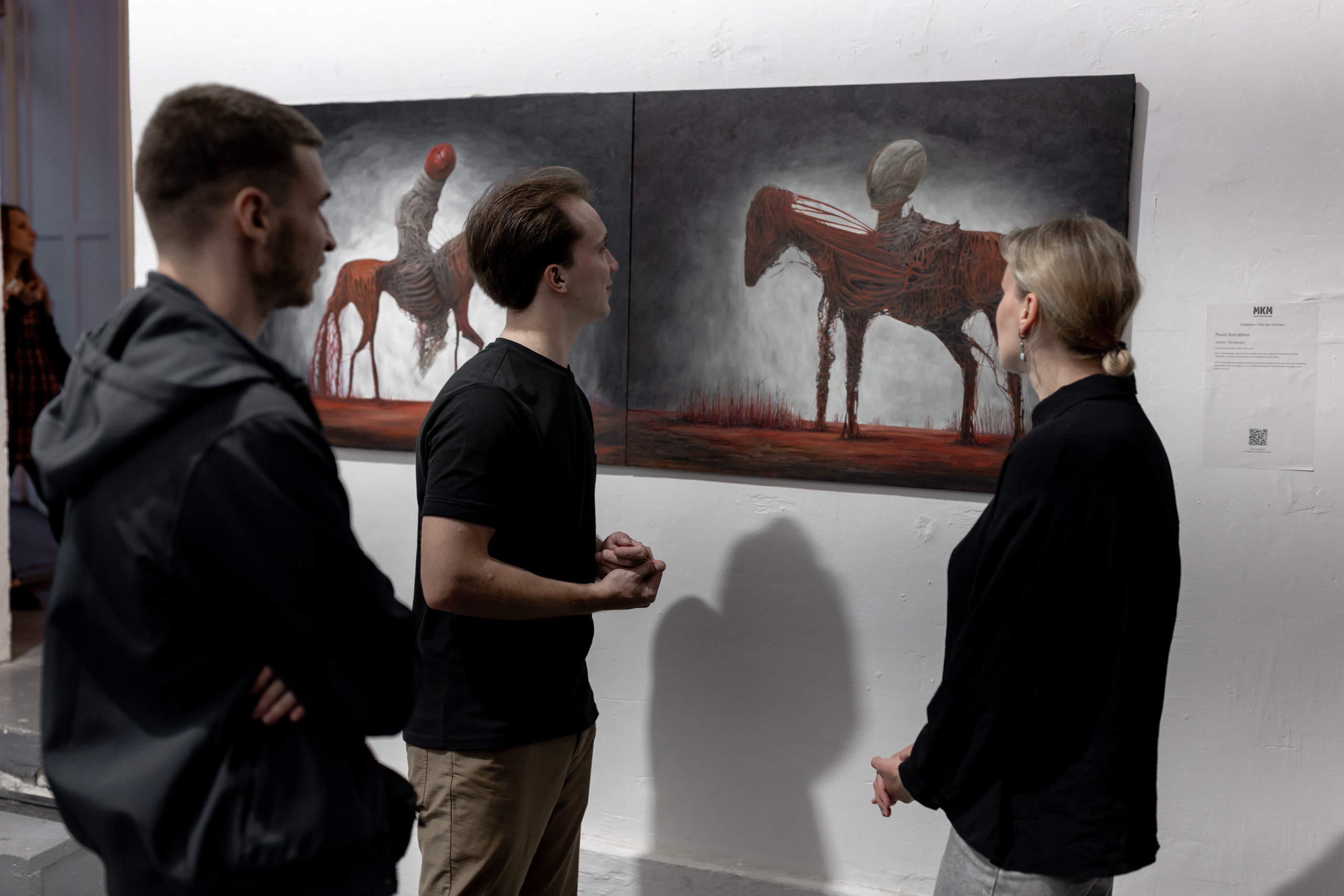 Белград галлерея Magacin. Фотограф и художник Астрахов Павел