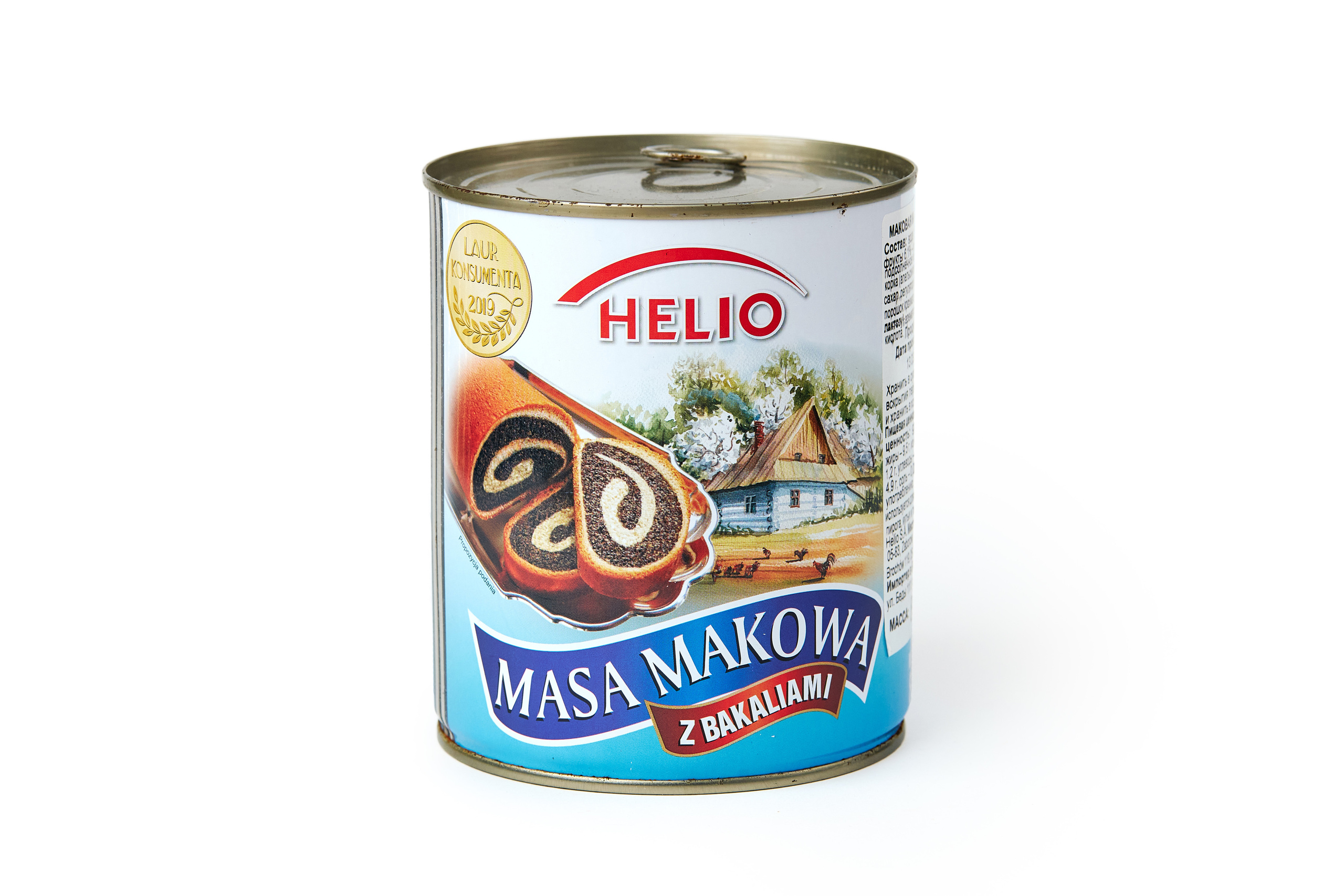 Предметный фотограф Минск. Репортажный фотограф в Минске Рыщук Дмитрий