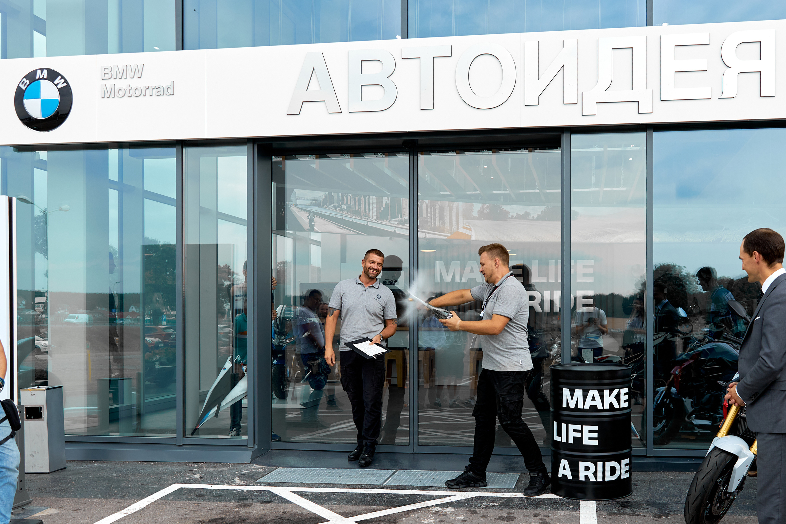 Репортажный фотограф в Минске. Репортажный фотограф в Минске Рыщук Дмитрий