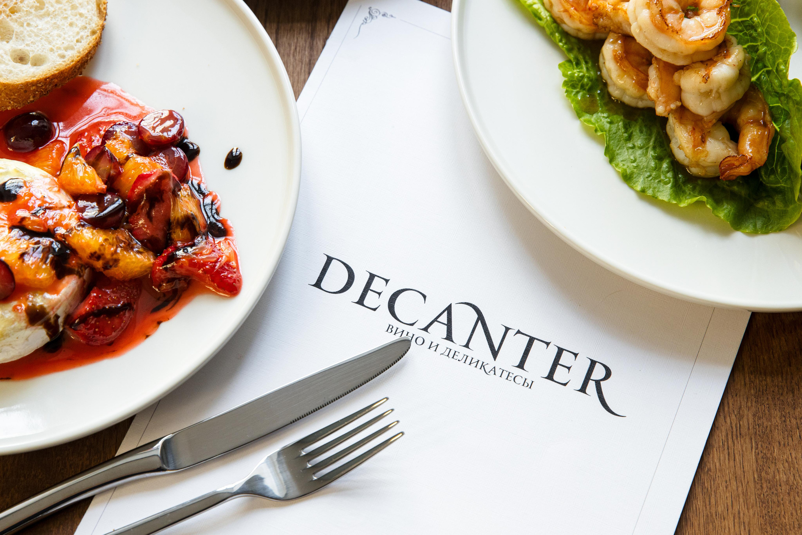 Фудфотограф минск, фотограф еды. Репортажный фотограф в Минске Рыщук Дмитрий