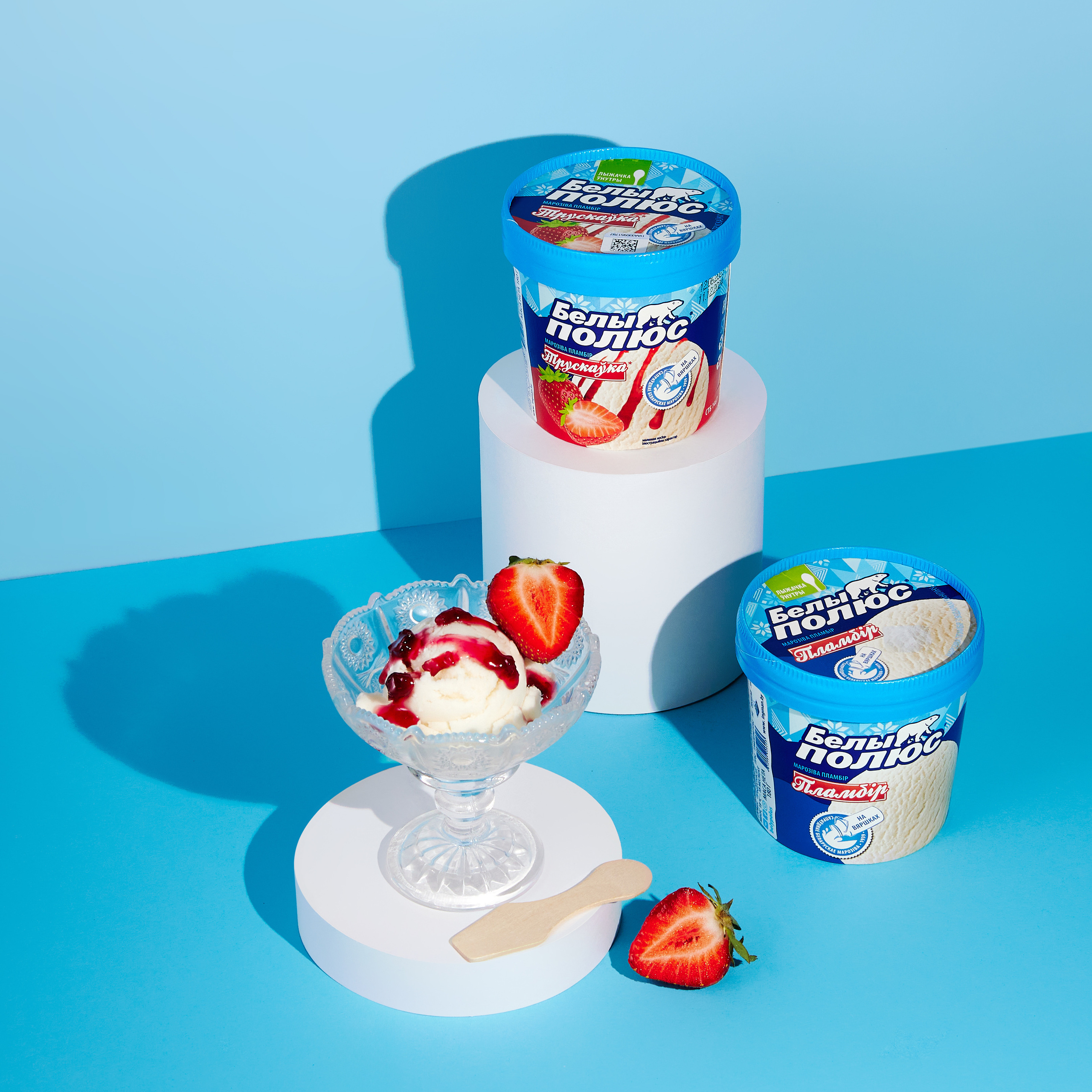 Предметный фотограф Минск. Репортажный фотограф в Минске Рыщук Дмитрий