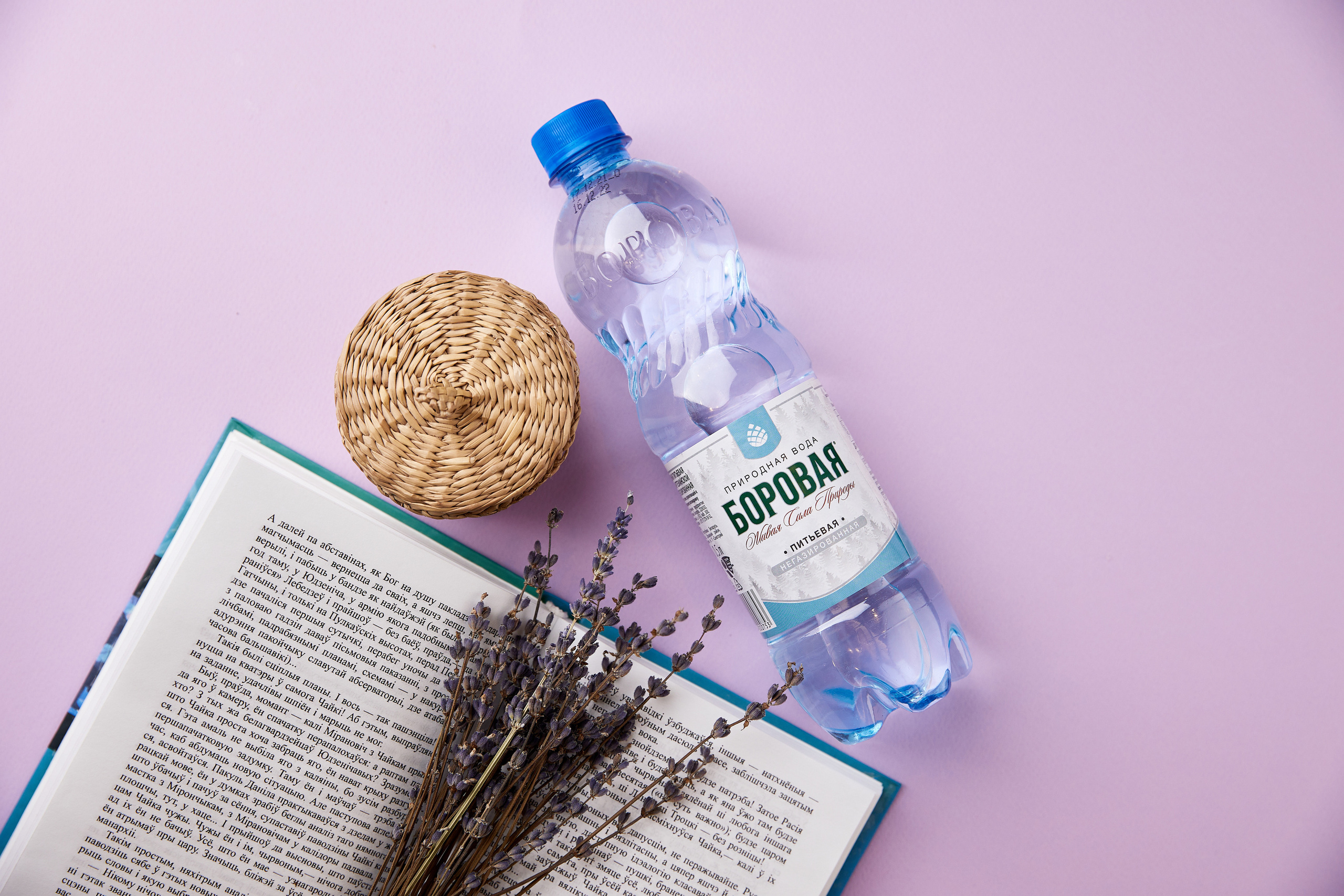 Предметный фотограф Минск. Репортажный фотограф в Минске Рыщук Дмитрий