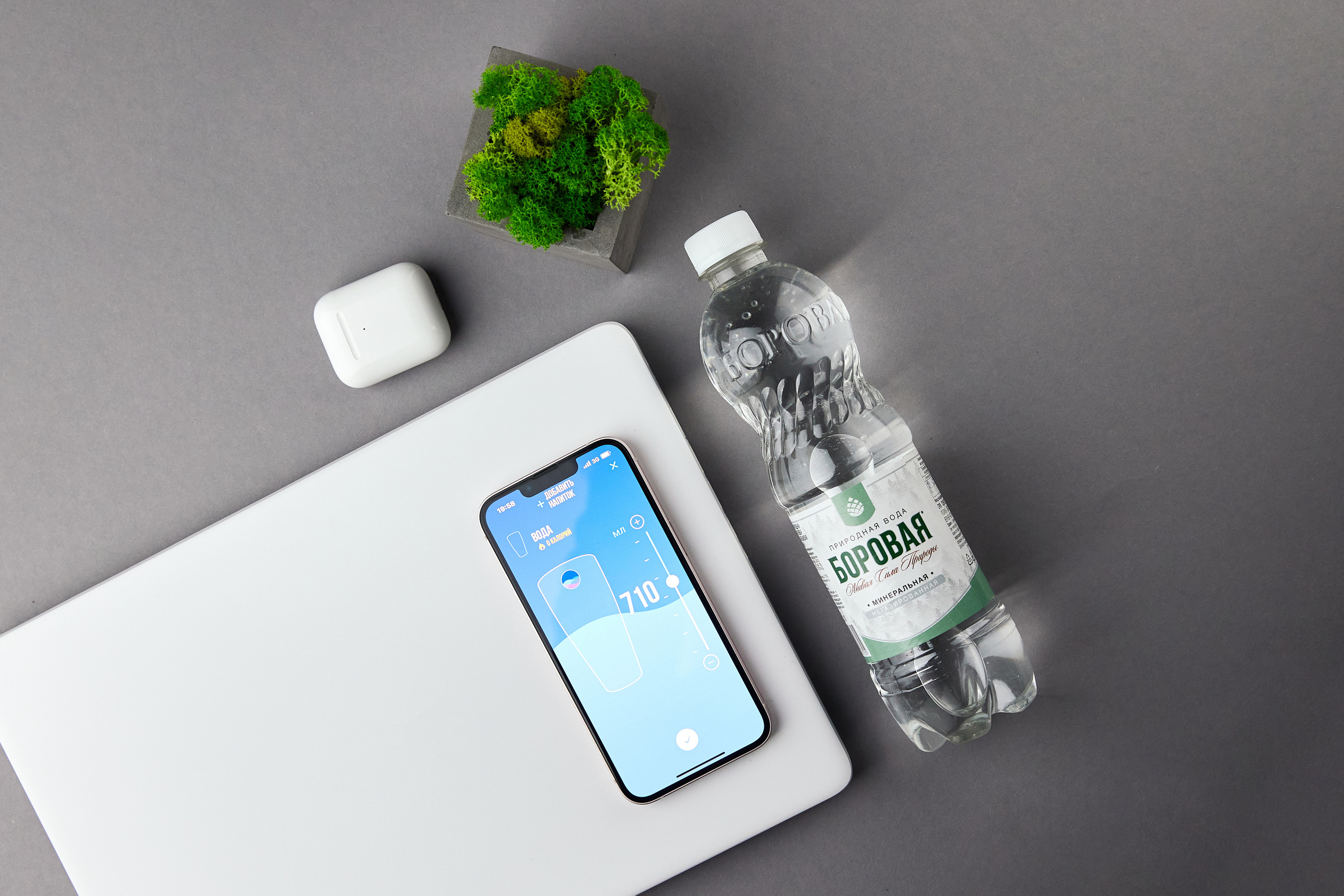 Предметный фотограф Минск. Репортажный фотограф в Минске Рыщук Дмитрий