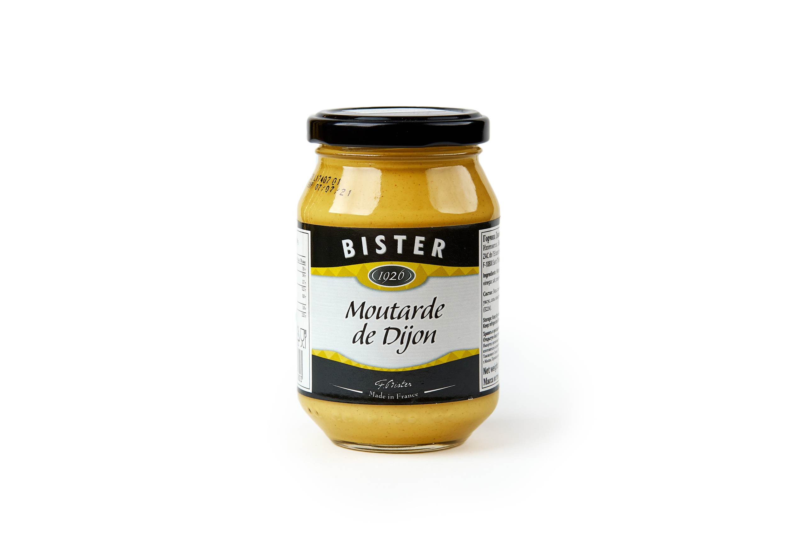 Предметный фотограф Минск. Репортажный фотограф в Минске Рыщук Дмитрий