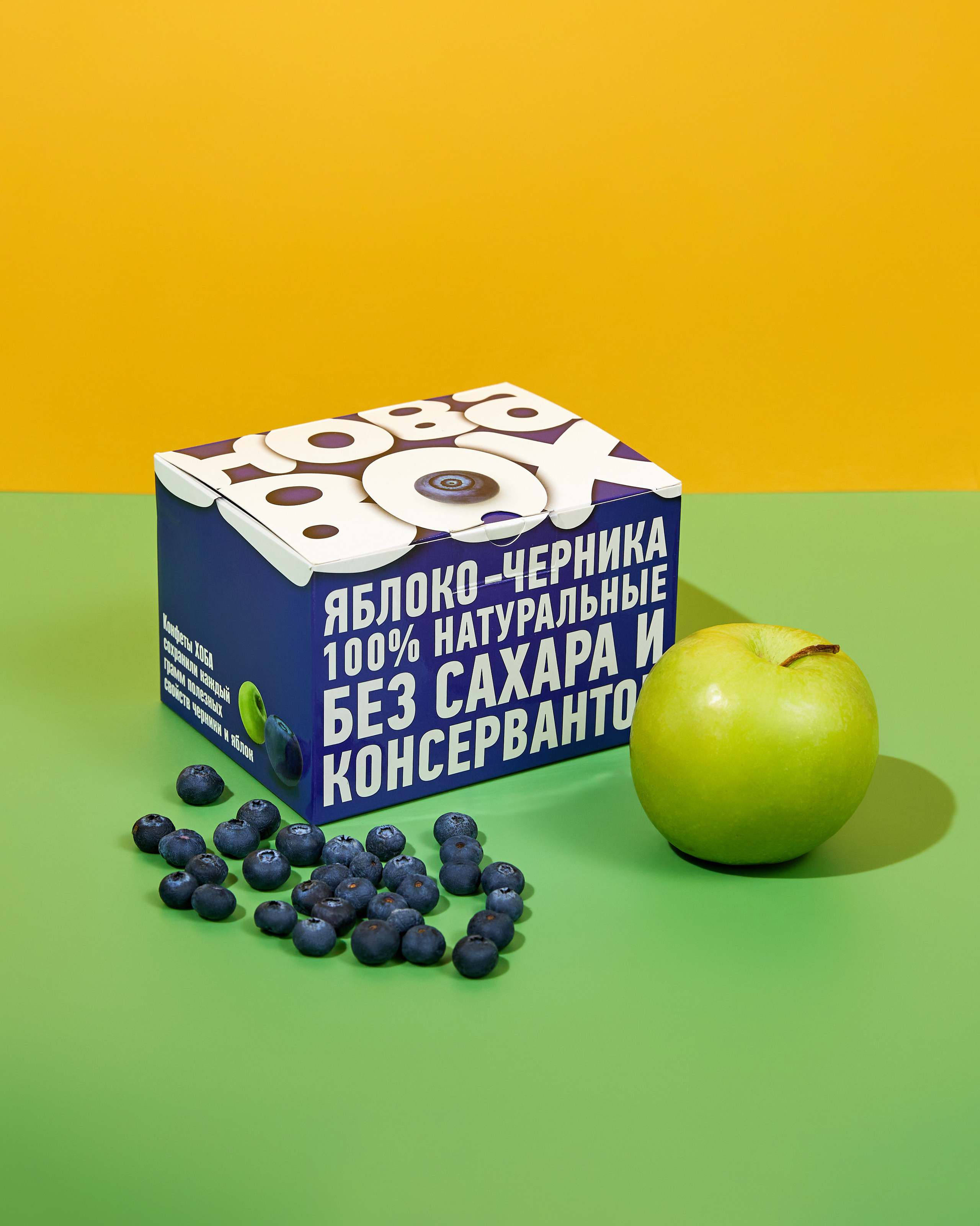 Предметный фотограф Минск. Репортажный фотограф в Минске Рыщук Дмитрий