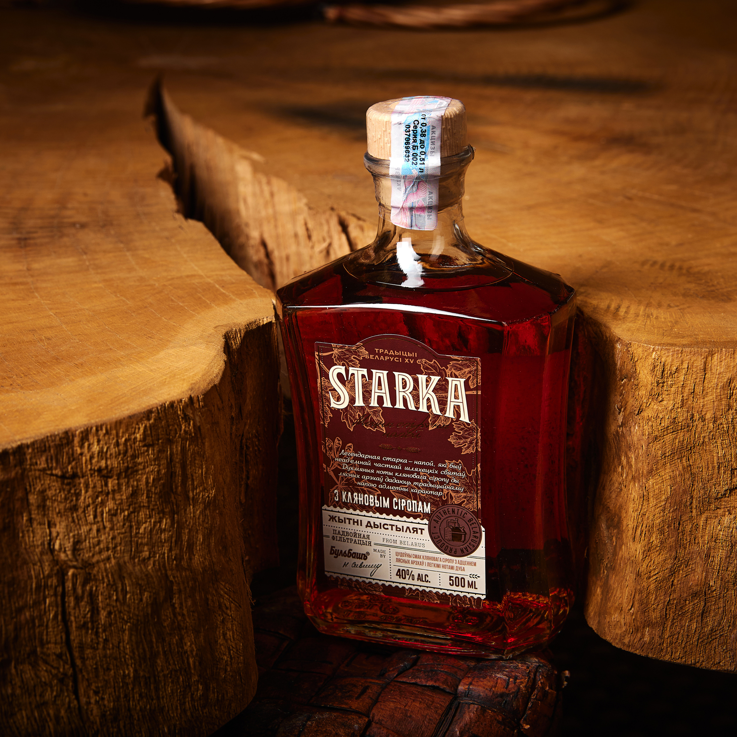 Предметный фотограф Минск. Репортажный фотограф в Минске Рыщук Дмитрий