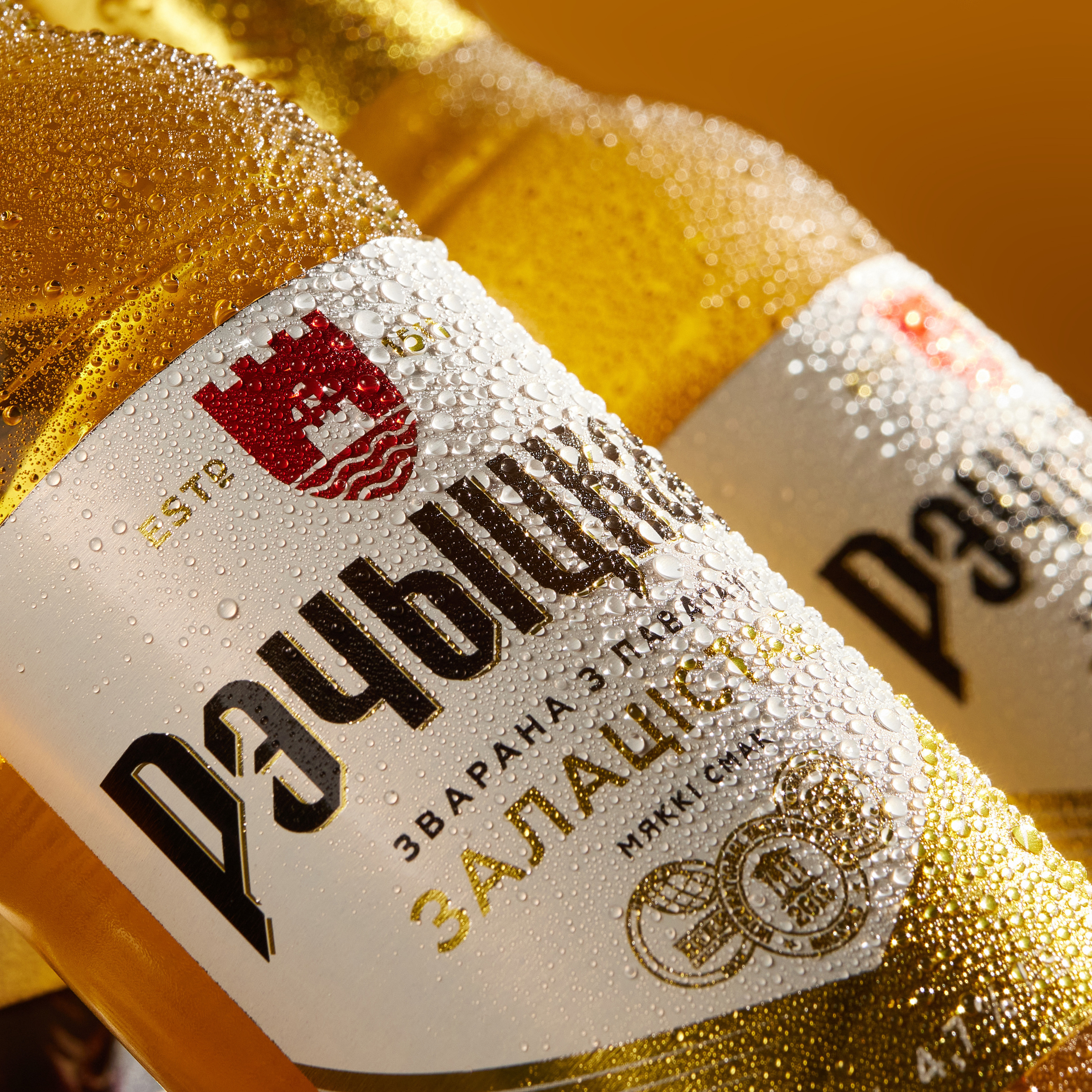 Предметный фотограф Минск. Репортажный фотограф в Минске Рыщук Дмитрий