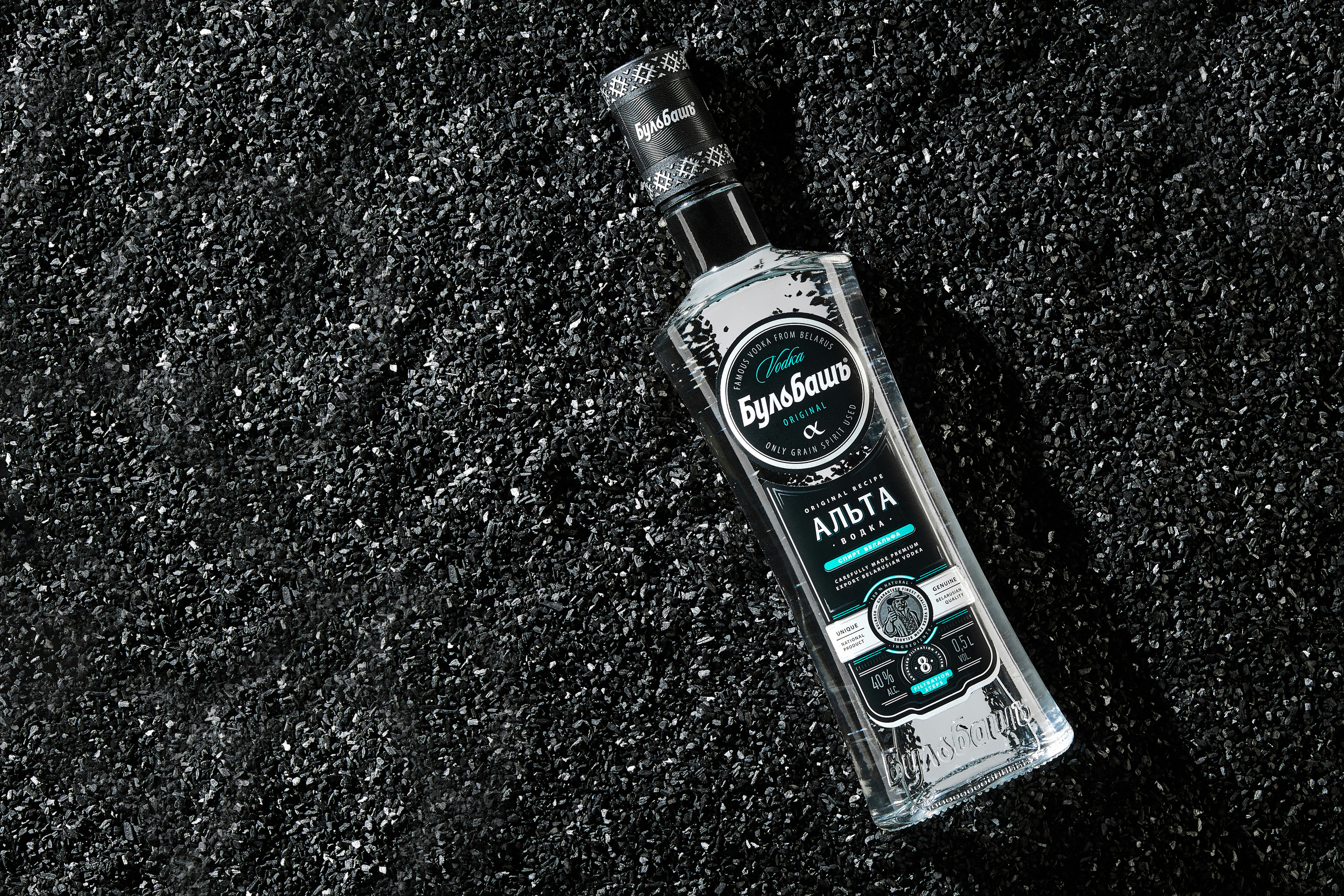 Предметный фотограф Минск. Репортажный фотограф в Минске Рыщук Дмитрий