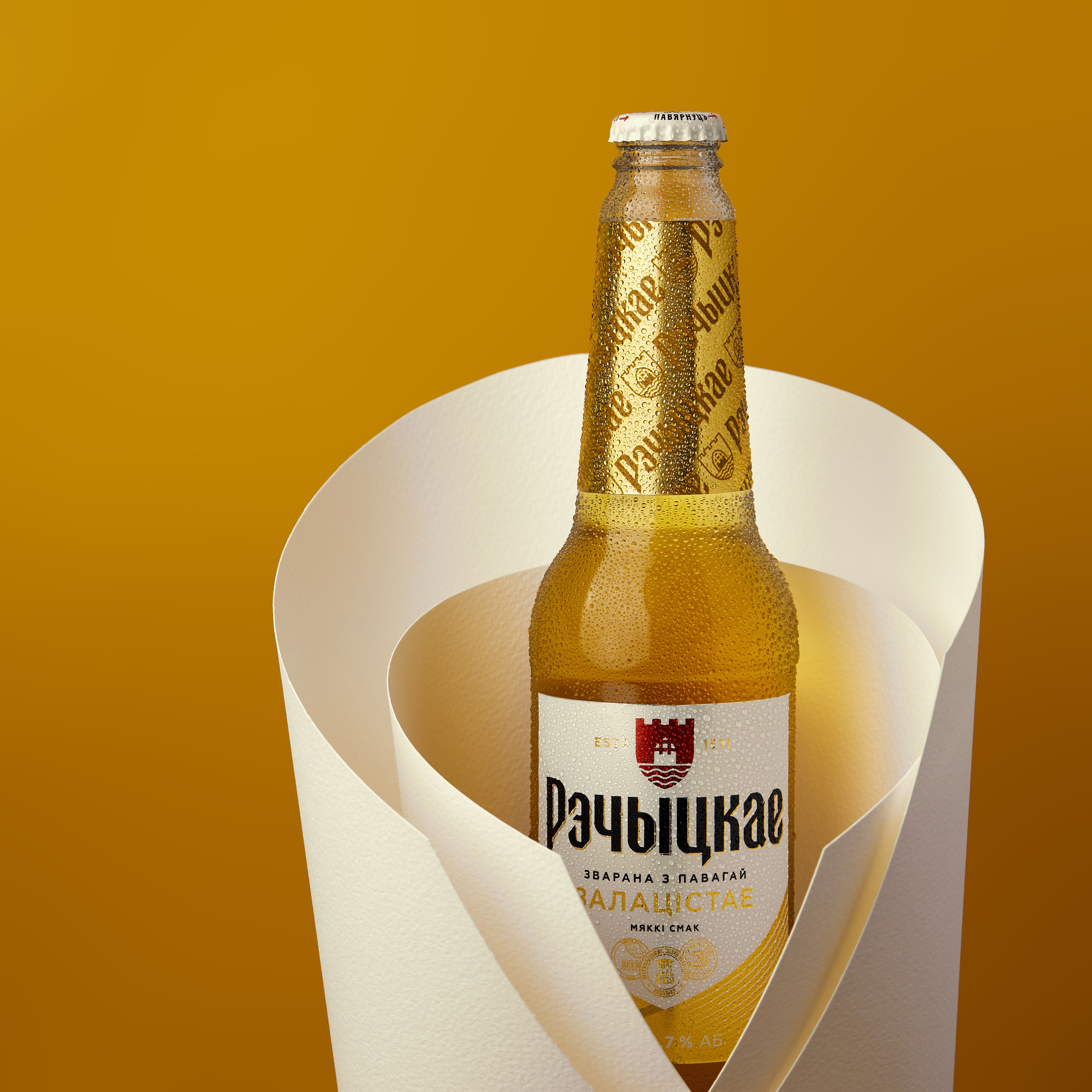 Предметный фотограф Минск. Репортажный фотограф в Минске Рыщук Дмитрий