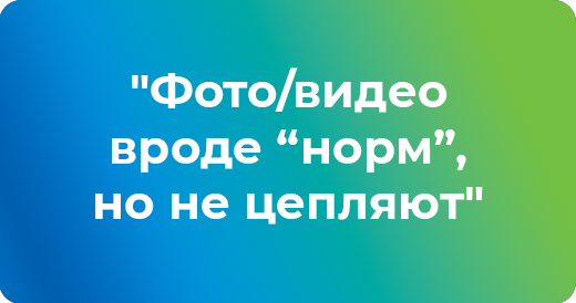 Продвижение бизнеса